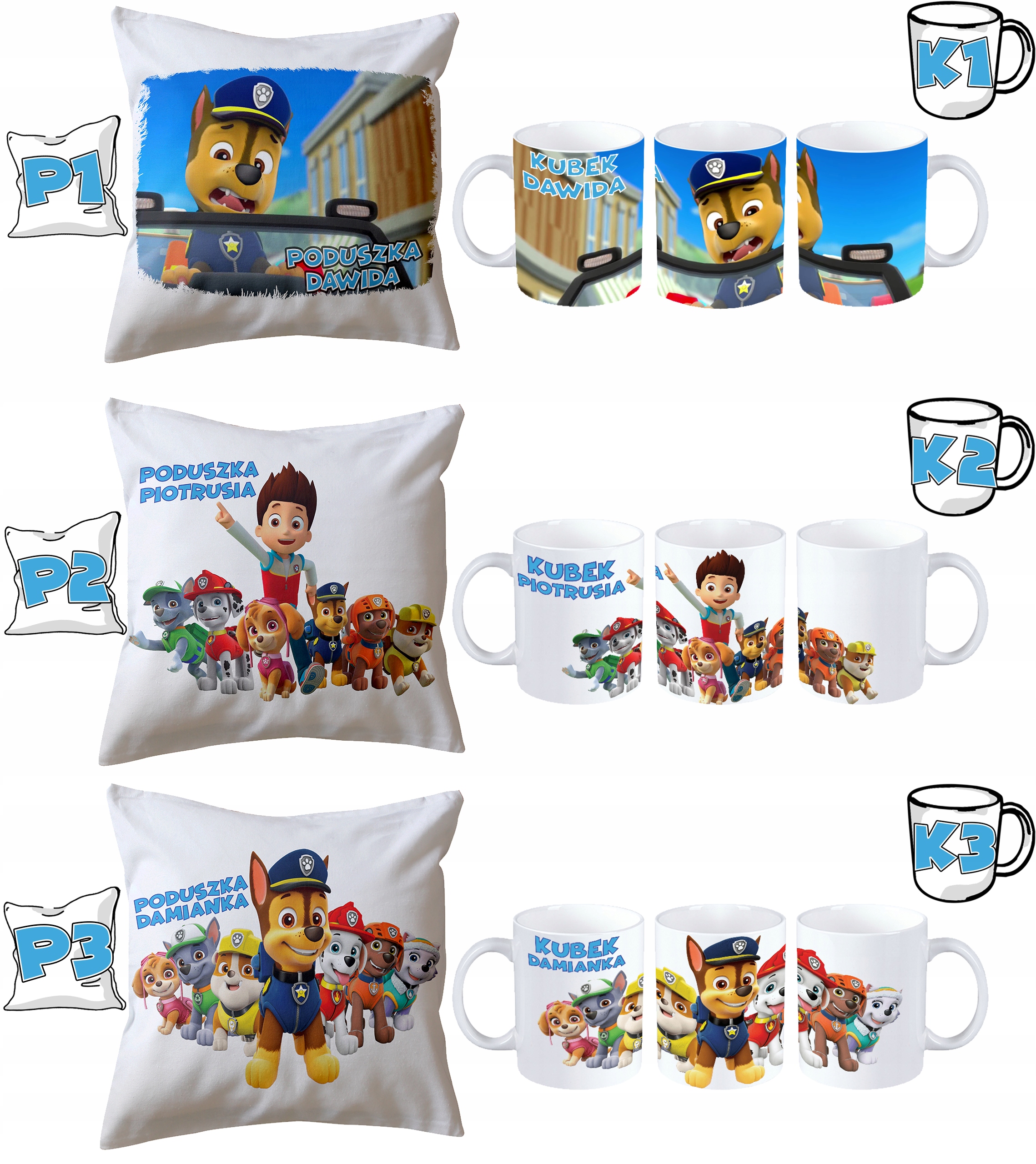 ZESTAW KUBEK PODUSZKA PSI PATROL TWOJE IMIĘ ŚWIĘTA Marka inna marka