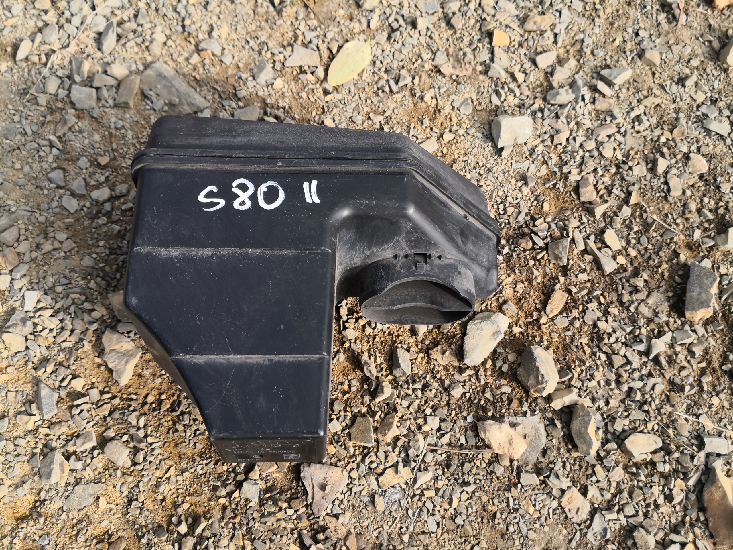 REZONATOR luft VOLVO S80 4.4 V8 30741578