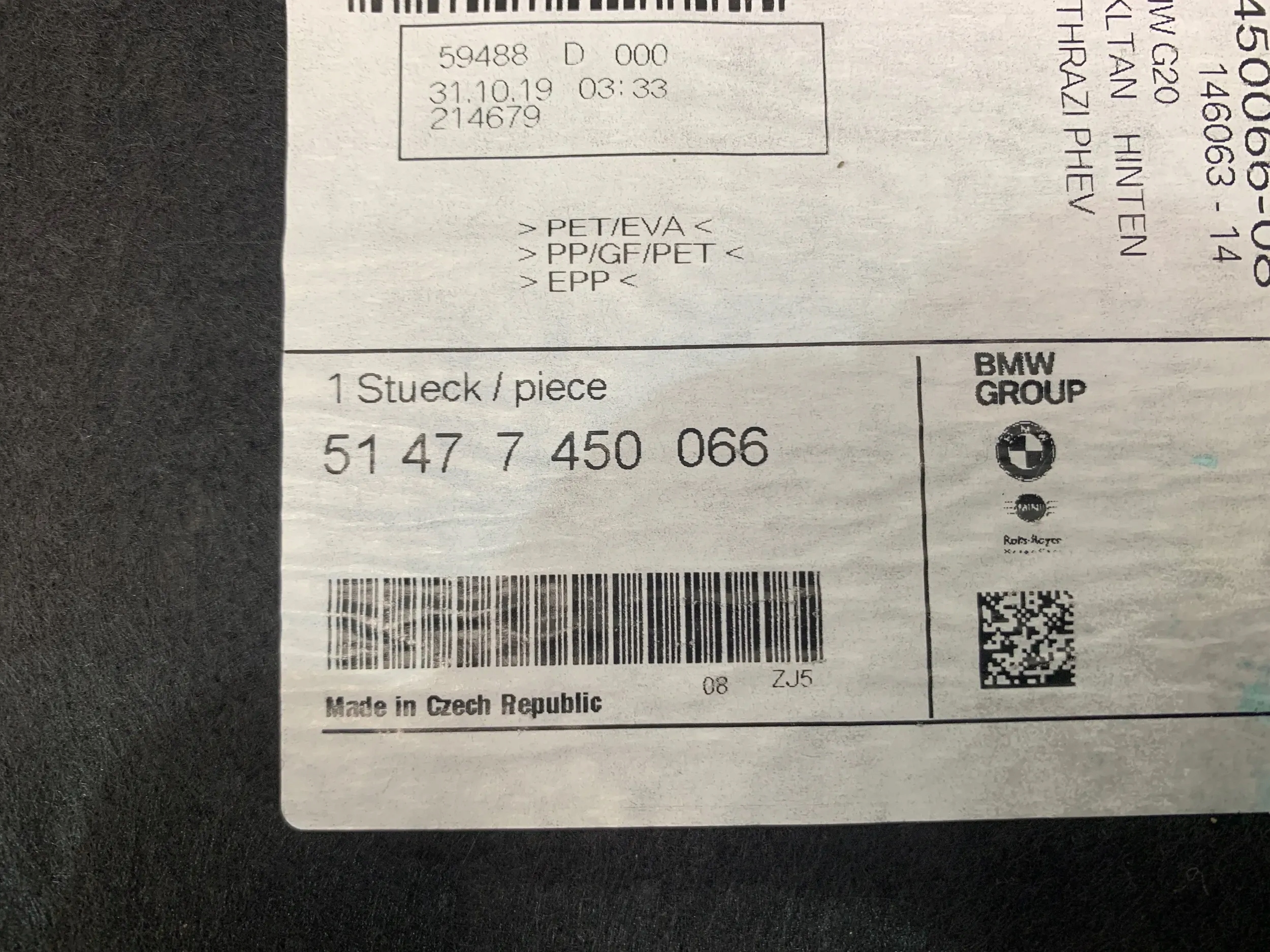 BMW 3 G20 330e багажника 7450066