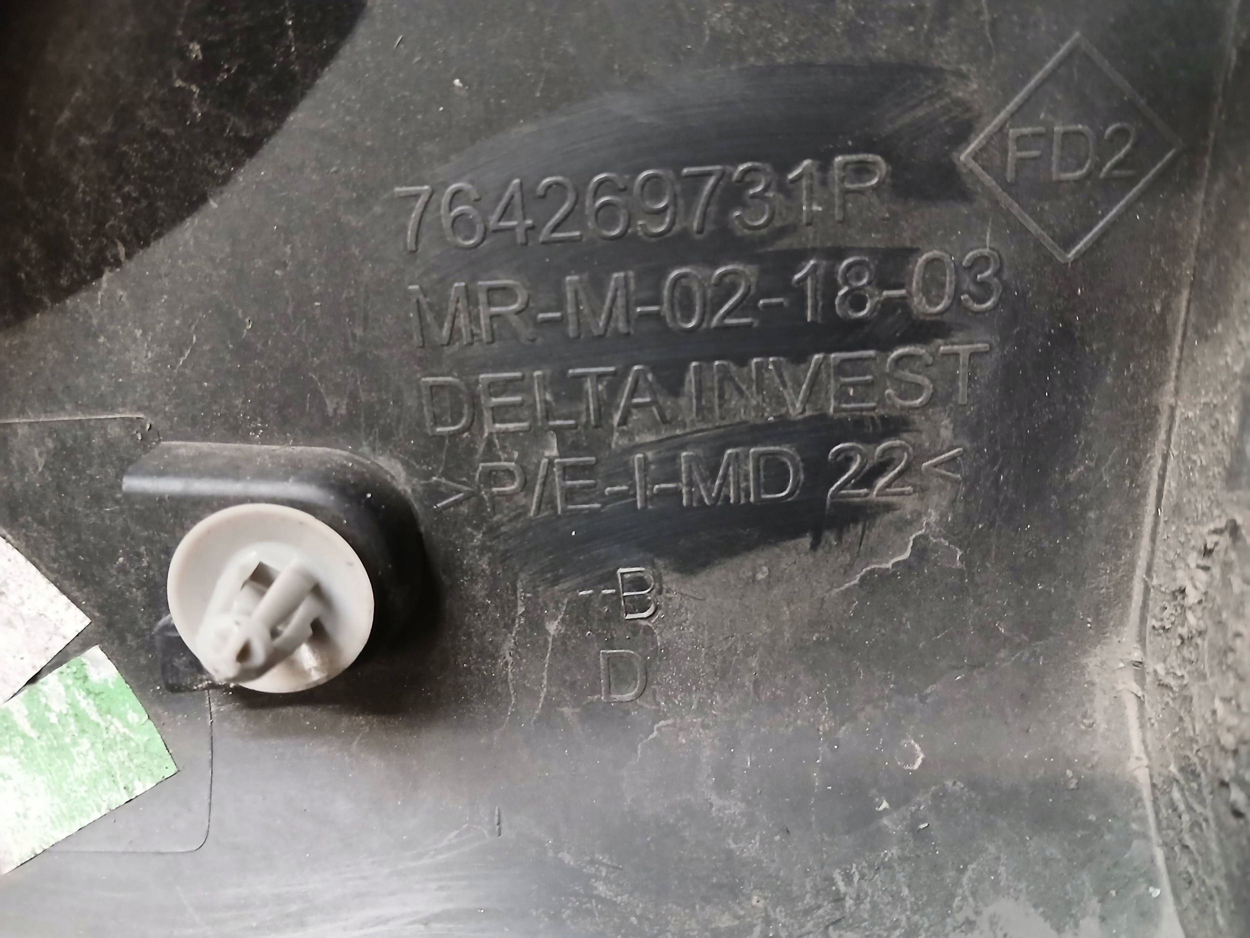 threshold moulding threshold right cap DACIA SANDERO III 3 STEPWAY JOGGER 76426