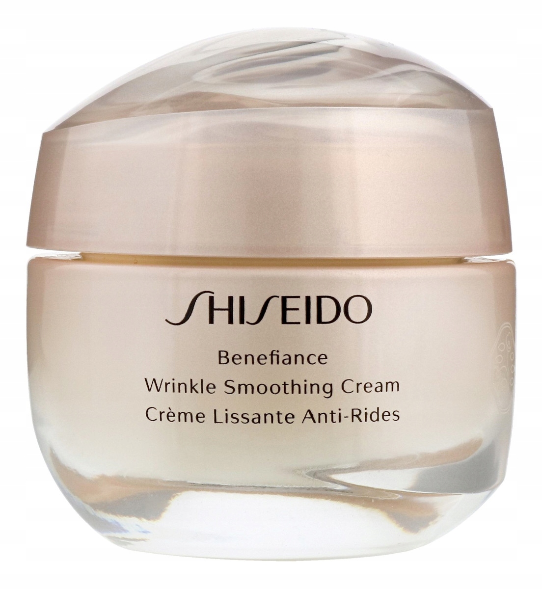 Shiseido Wrinkle Smoothing Cream Vyhlazující krém proti vráskám 50 ml