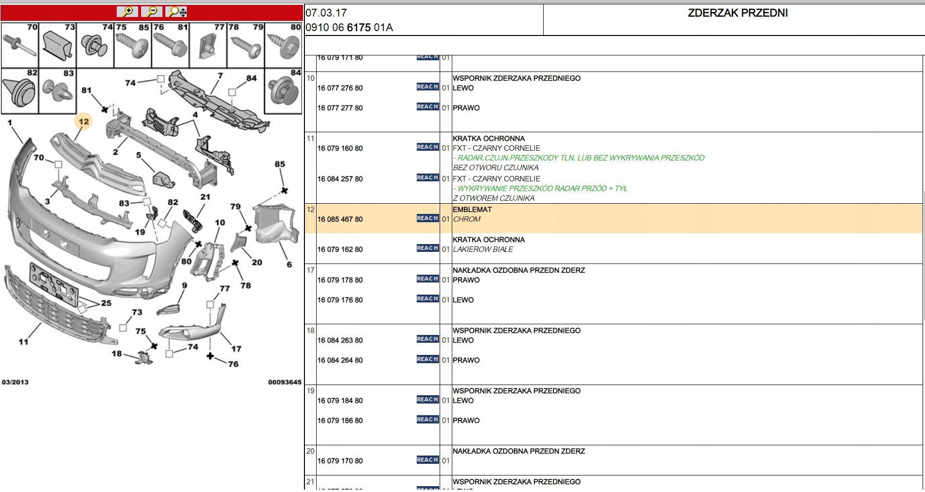 atrapa chłodnicy / KRATKA GRILLA Citroen C4 AIRCROSS Citroen OE 1608546780 Stan opakowania oryginalne