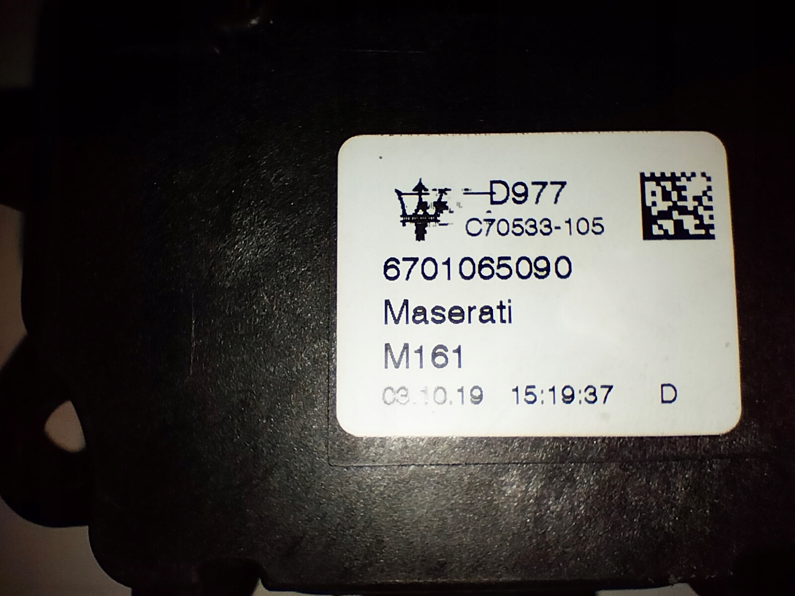 engine dociag bonnet rear part ALFA ROMEO STELVIO 17