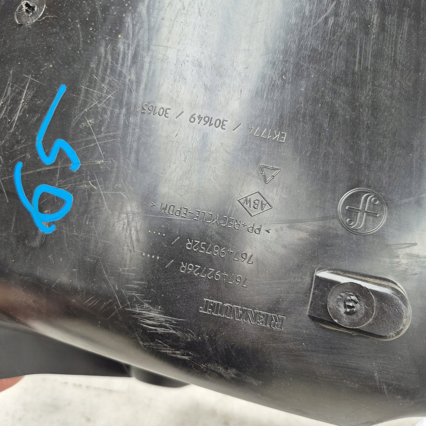 RENAULT CLIO IV 4 12- mudguard left rear part rear. 767492726R