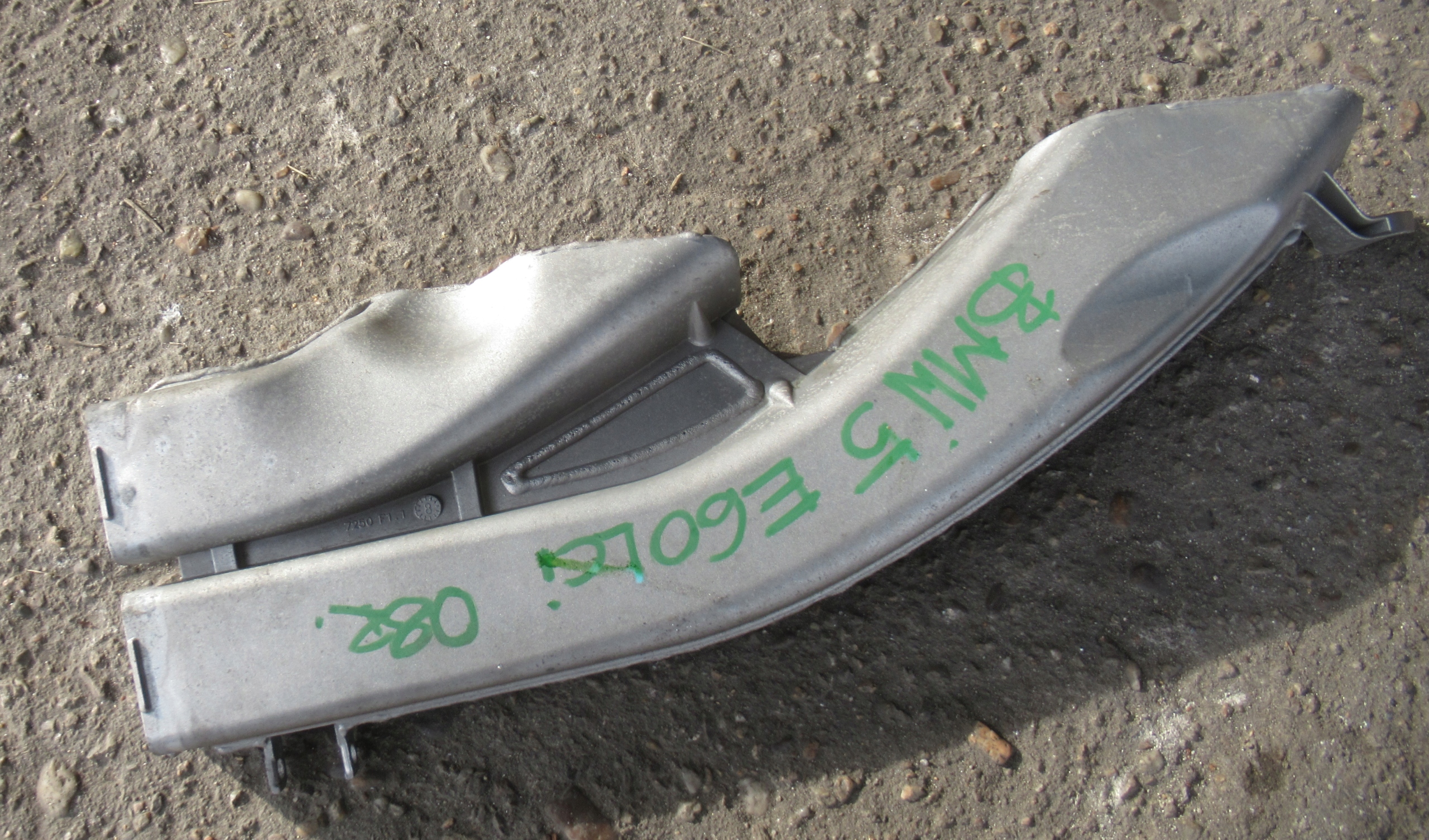 BMW E60 3.0 LCI 08R intake air 7561030