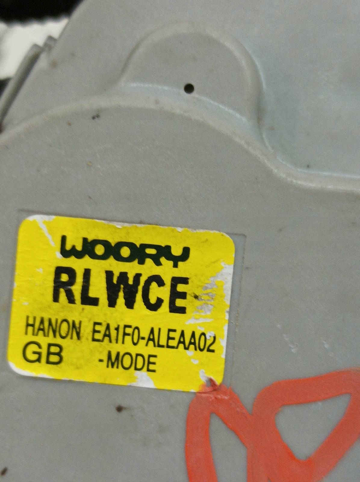 Motor heizgebläse HYUNDAI I20 III EA1F0-ALEAA02 HCC D332-JY9AA05