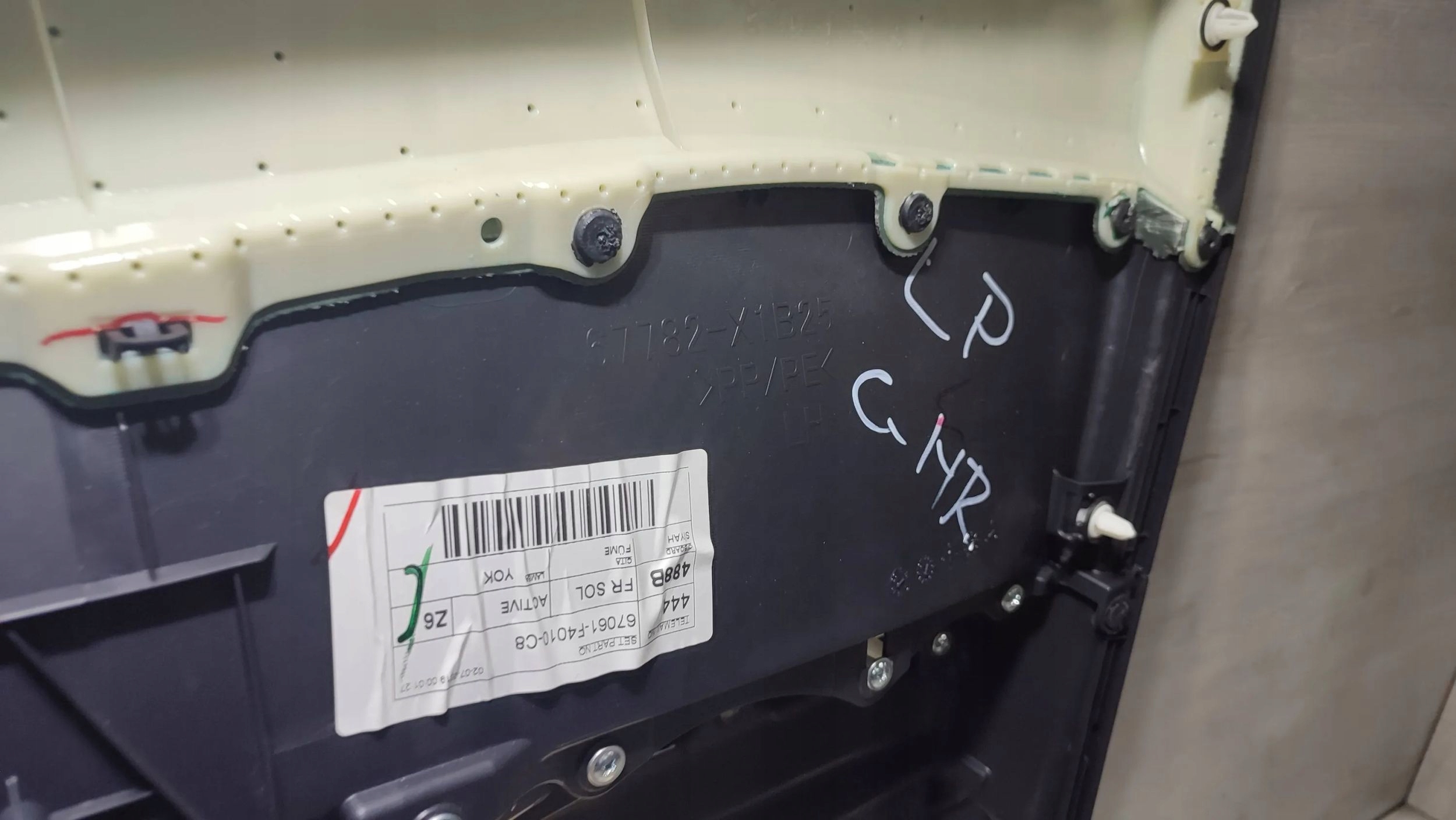 Toyota C-HR and 2019 front side left side door upholstery