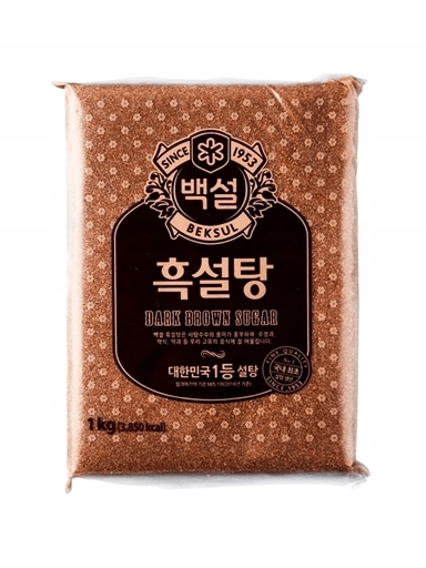 2x Cj Beksul Cukr hnědý tmavý nerafinovaný 1kg