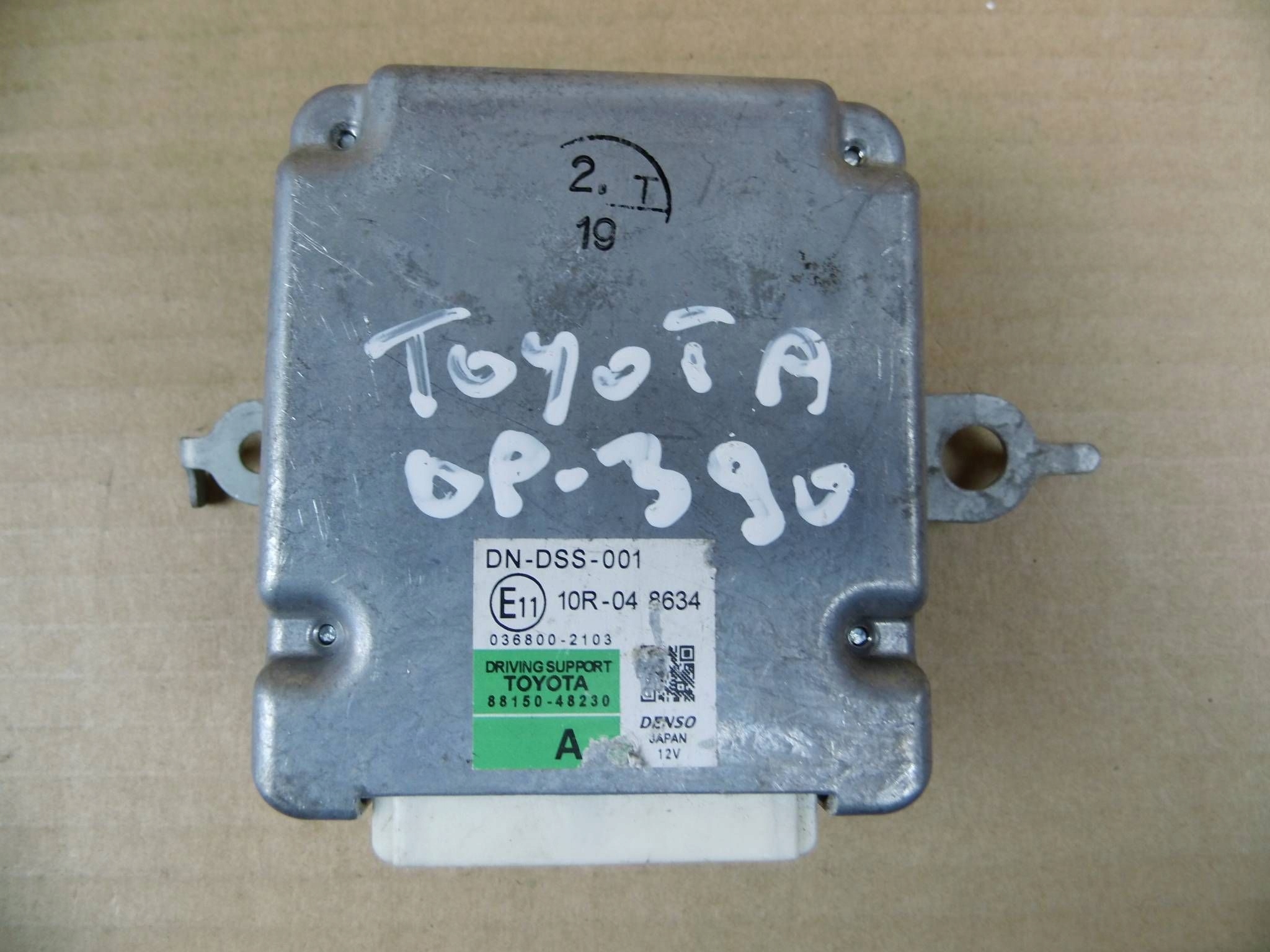 Lexus RX RX450H modulo computer Centralina 8815048230