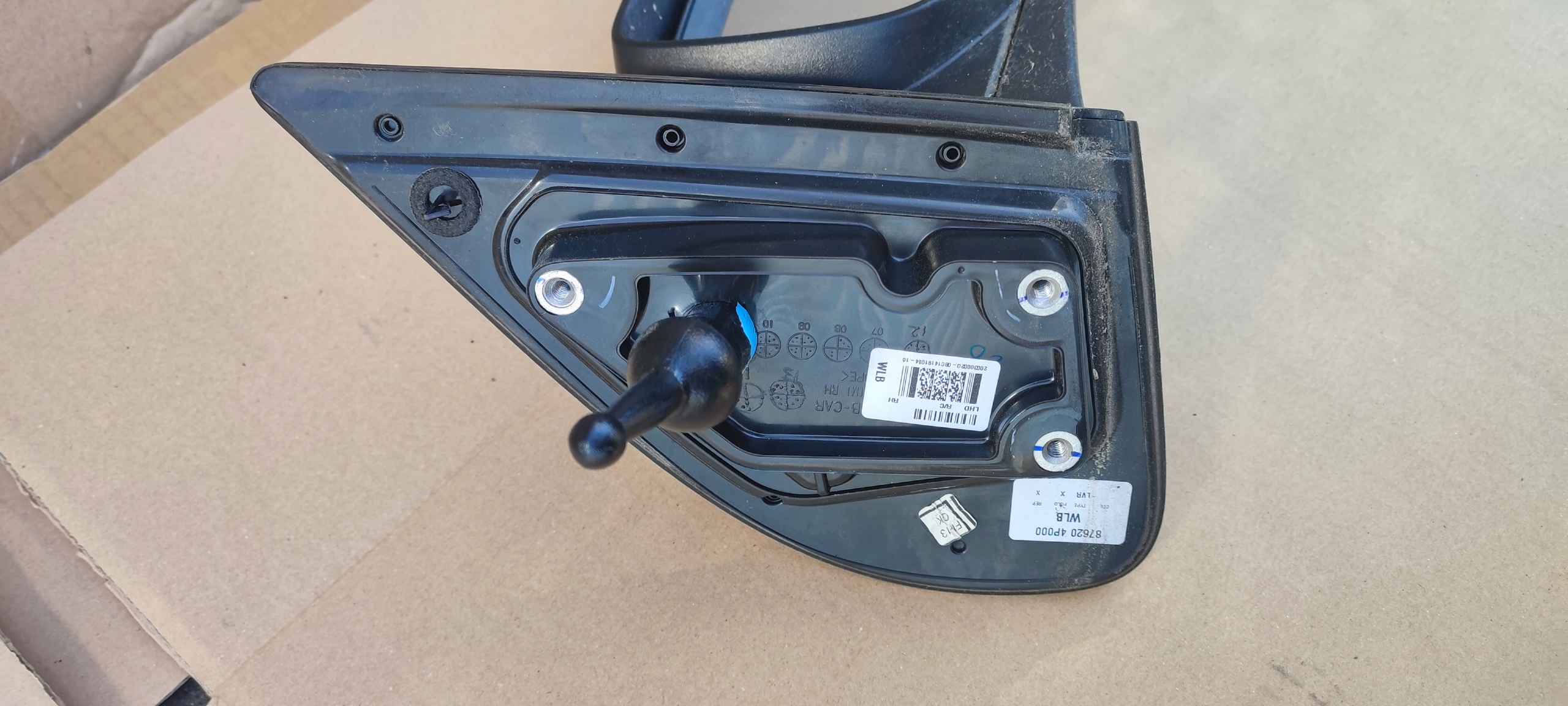 HYUNDAI I20 and LIFT 12-14r. mirror right manually