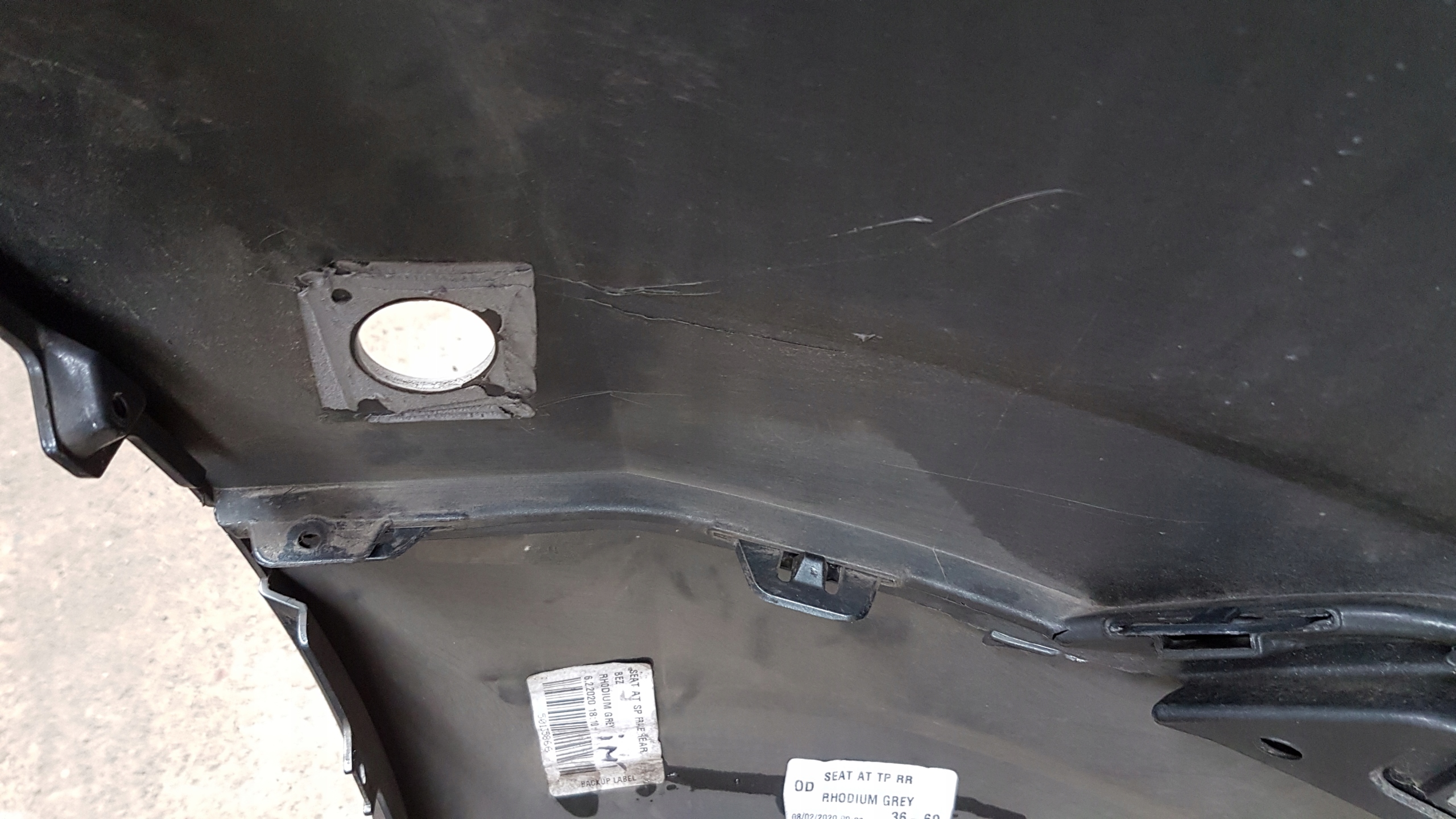 bumper rear rear part SEAT ATECA 575807421