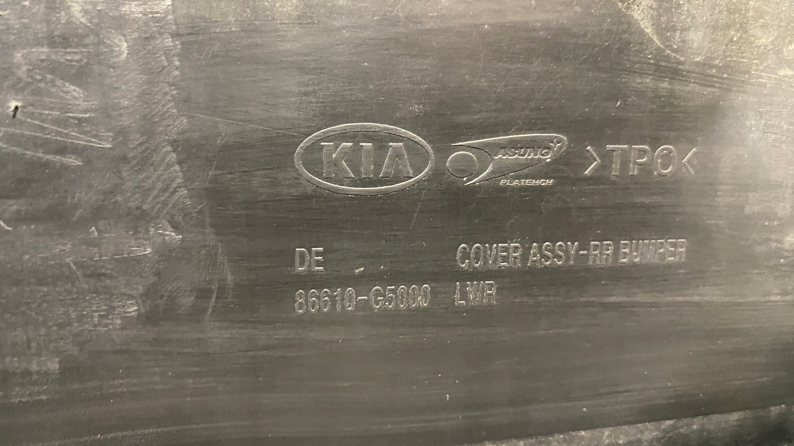 KIA NIRO I ZDERZAK TYŁ TYLNY PDC KOLOR DN9 16- Powierzchnia malowana