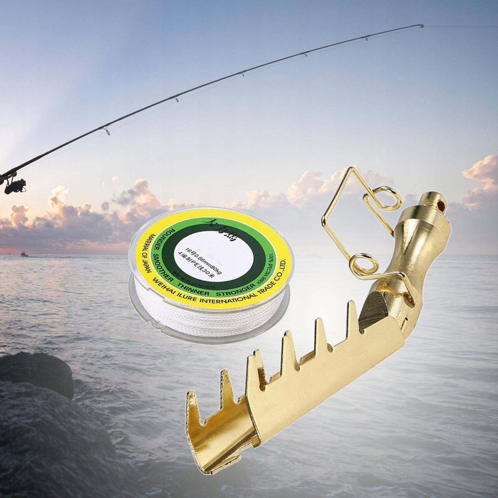 Lure Saver Tool Fishing Retriever Baits Saver - LOMOLY-66047509
