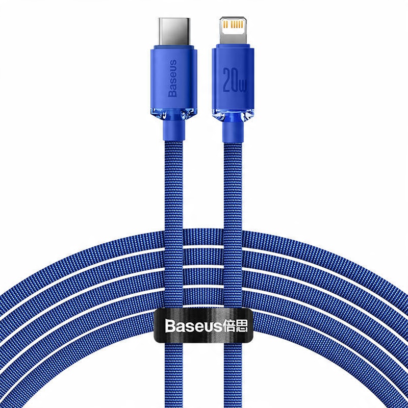 

Baseus Kabel Usb-c Lightning Do Iphone Pd 20W 2M
