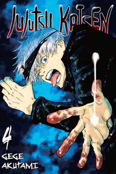 Jujutsu Kaisen Tom 4 Gege Akutami