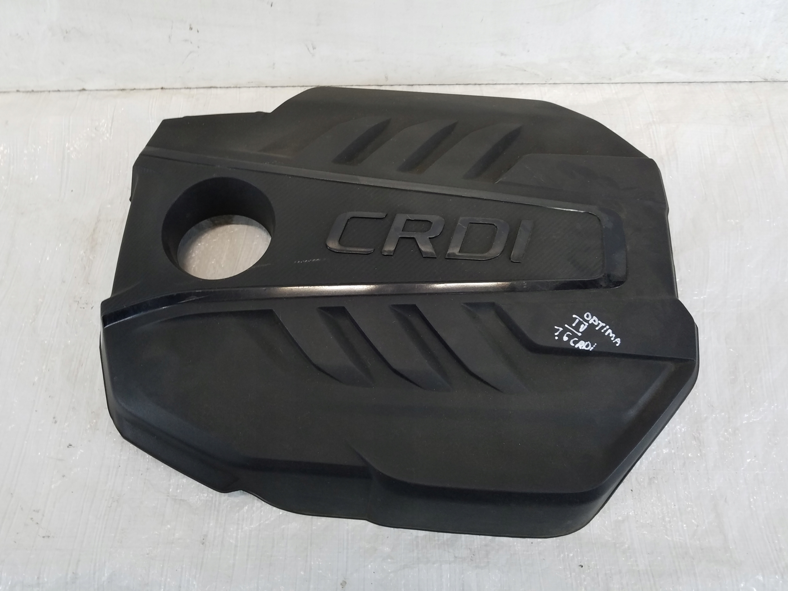 защита Двигателя kia OPTIMA IV РЕСТАЙЛИНГ 1.6