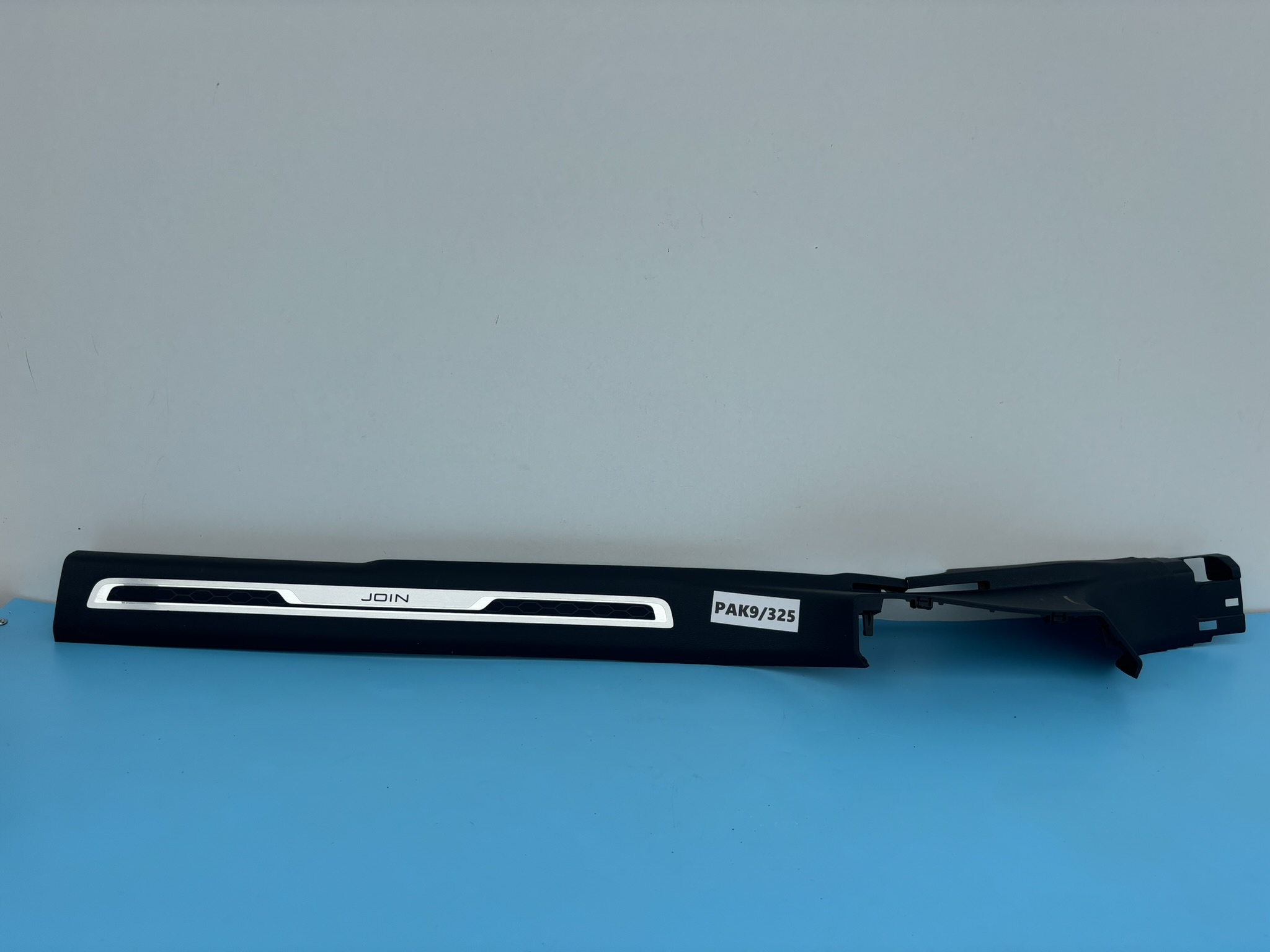 VW TIGUAN 2 II 5NA JOIN left threshold moulding threshold cap without LED PAK9/325