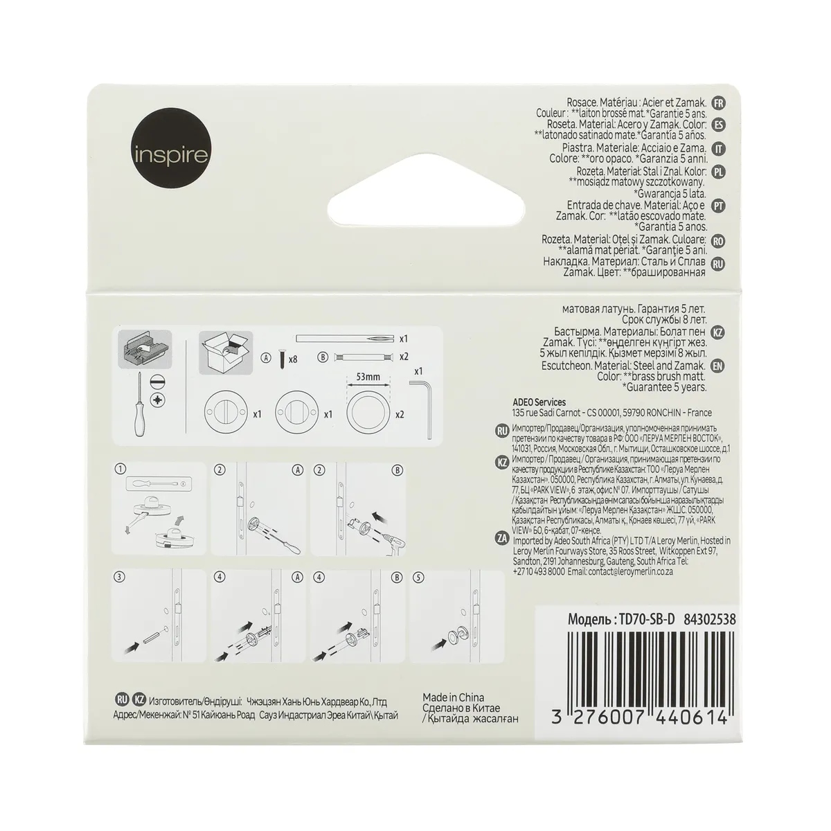 Rozeta podklamkowa do wc Java złota Stan opakowania oryginalne