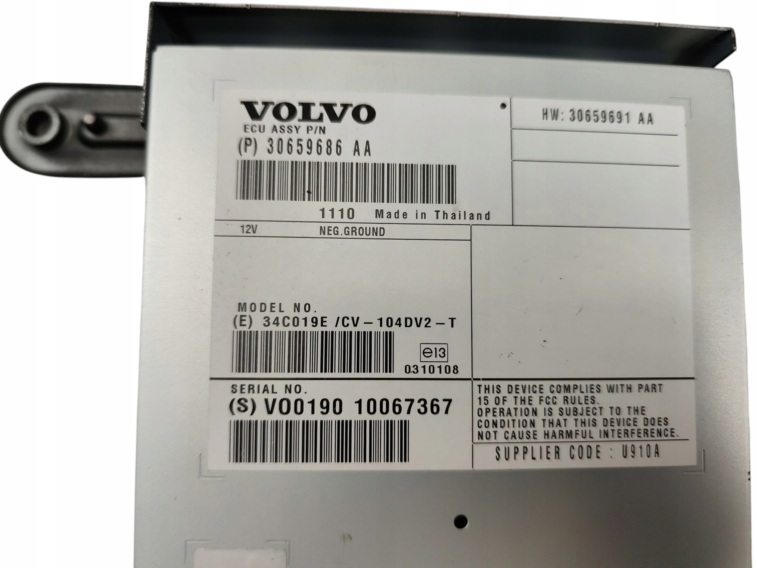 AMPLIFICATORE RADIA AUDIO VOLVO XC60 e S60 II V60 30659686