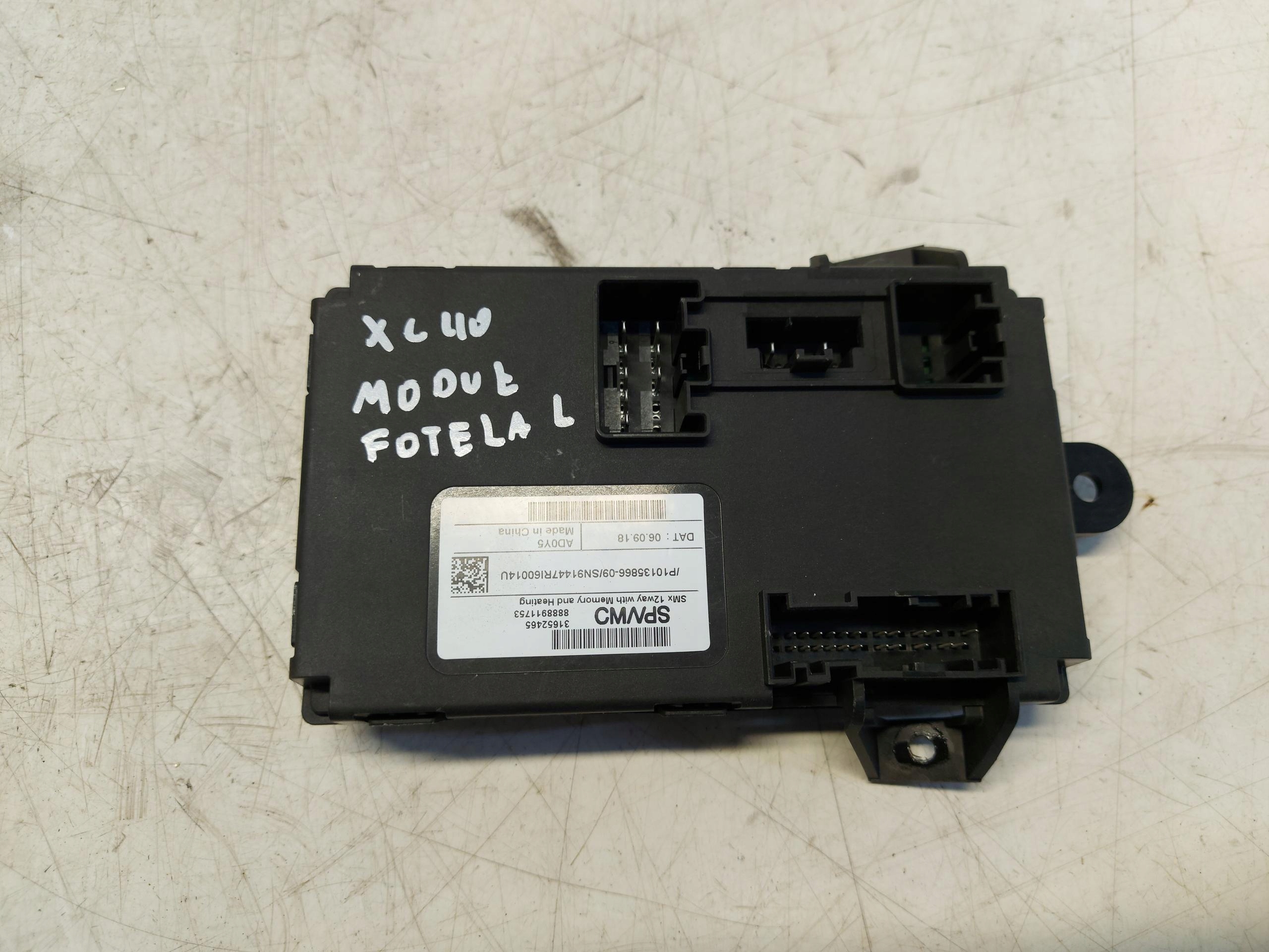 VOLVO XC40 module control unit seat right pamiec
