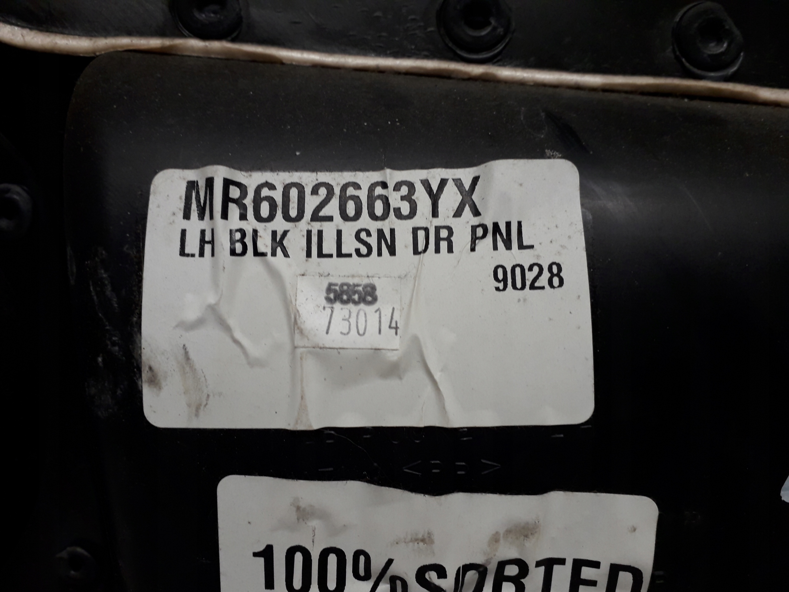 mitsubishi ECLIPSE 3G 99-05 карта дверная обивка левый перед MR602663