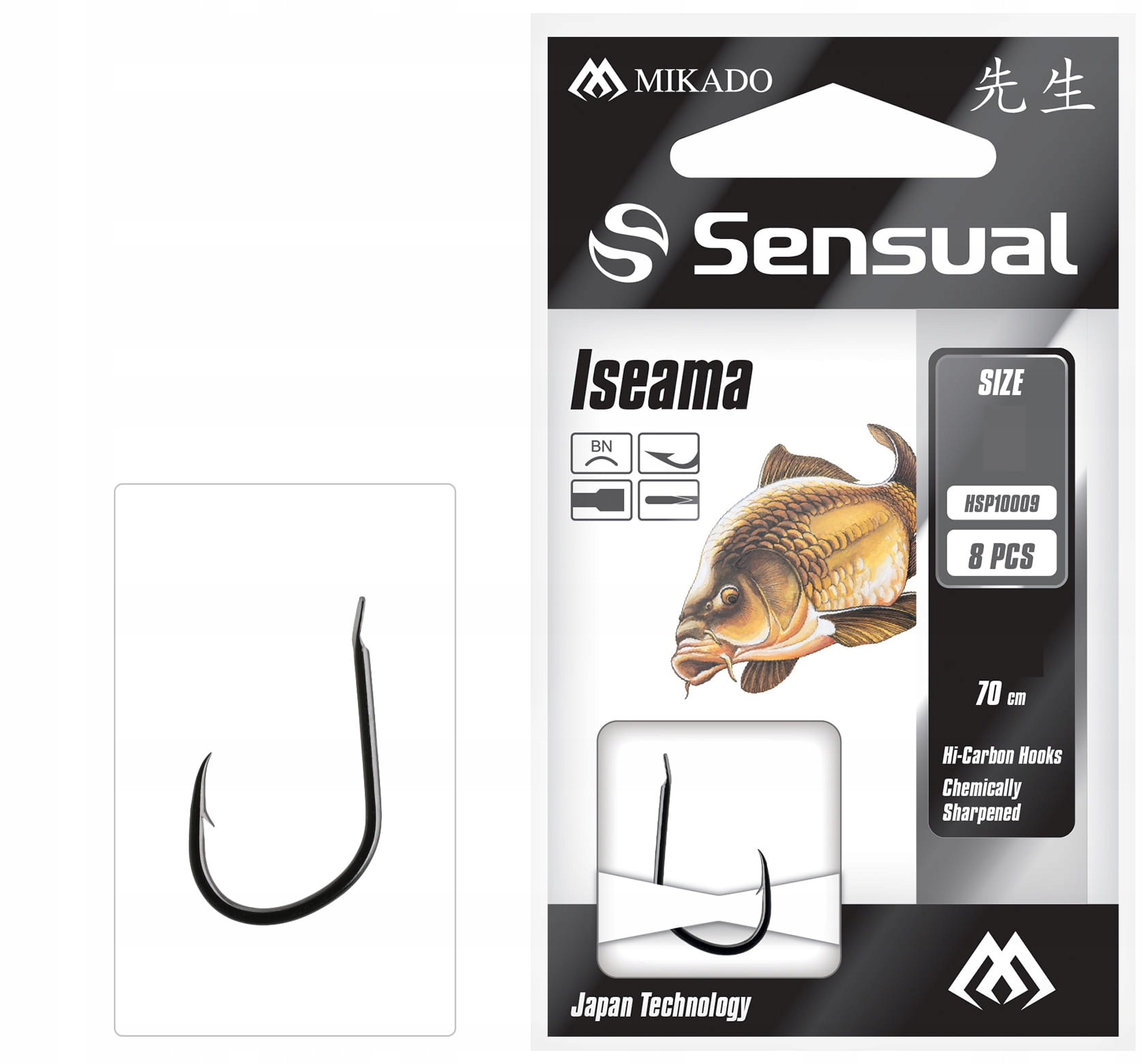 Mikado Haczyki Iseama z przyponami nr 4 (0.22mm)