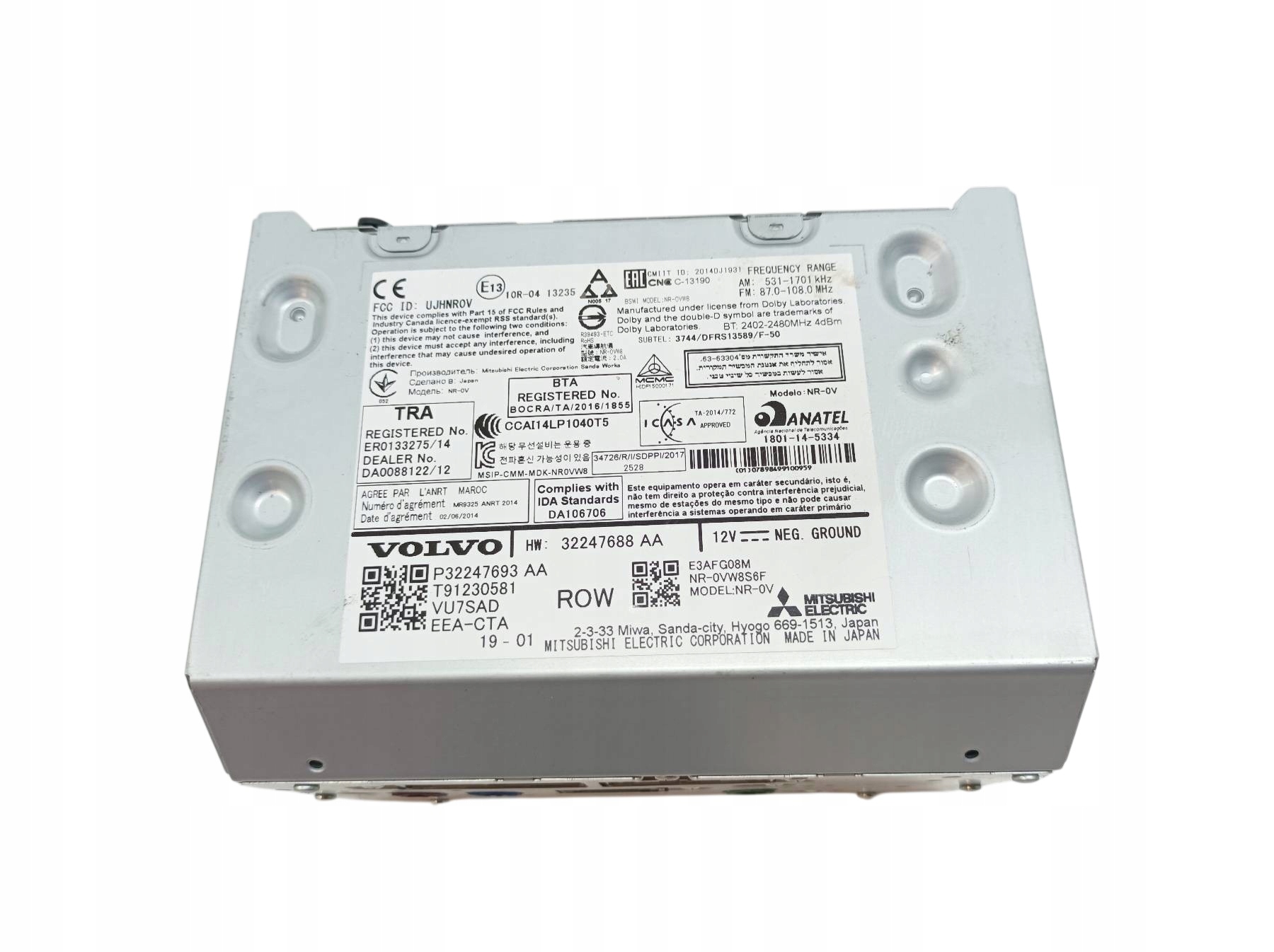 RADIO 32247693AA Volvo S60 III (2018-2024)