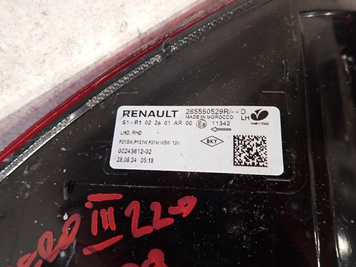 light rear part rear left DACIA SANDERO III 2021- 265550529