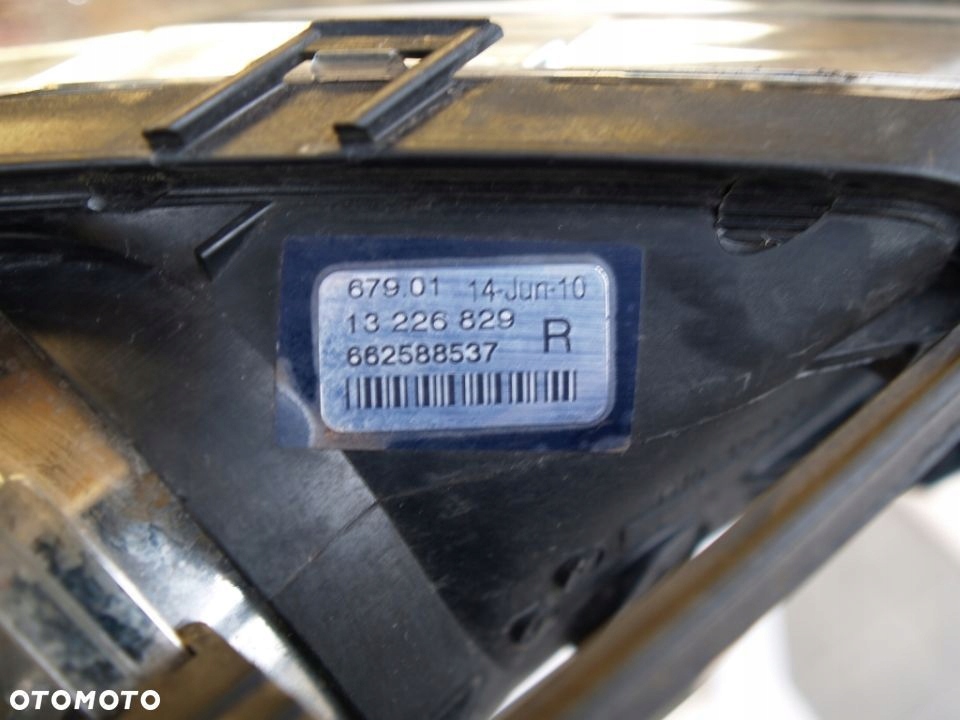 Opel Insignia 08-12r 13 226 829 Nebelscheinwerfer rechts