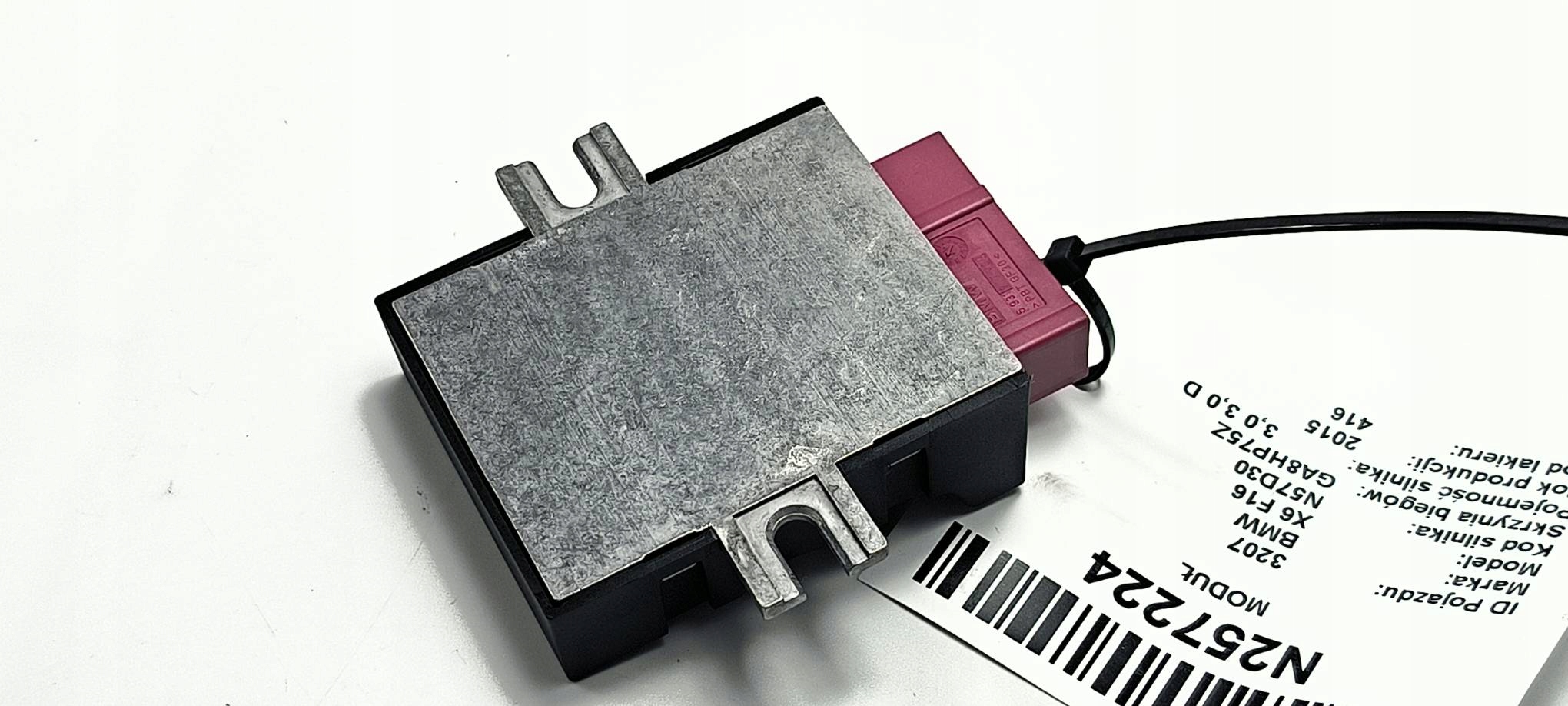 Module POMPY Carburant 7407514 BMW X6 F16