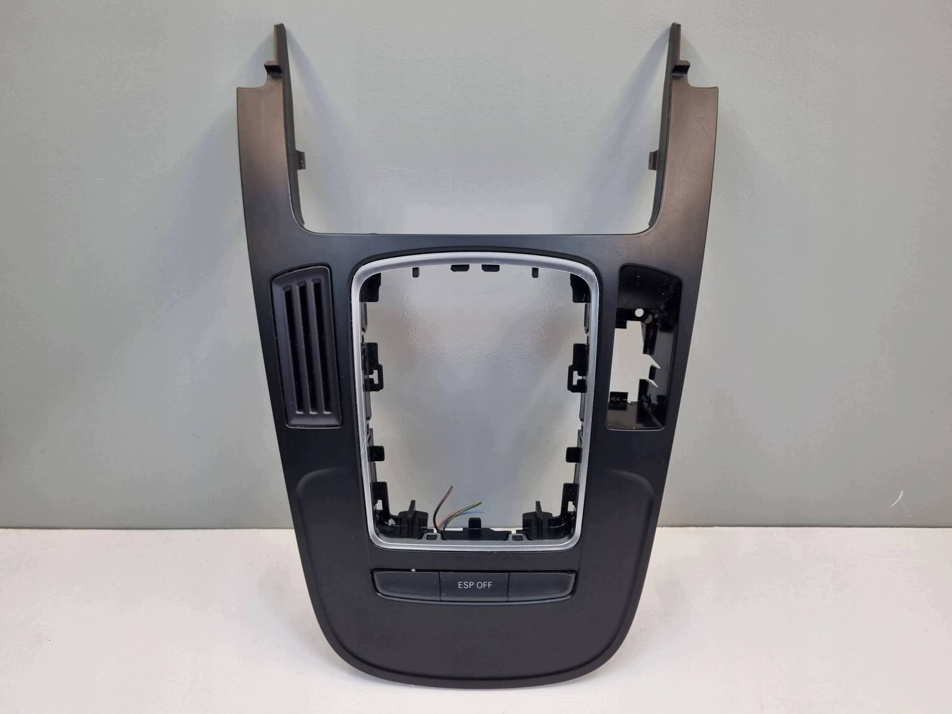 frame drazka changes of the gear Audi A5 8T 2008 8K0864261
