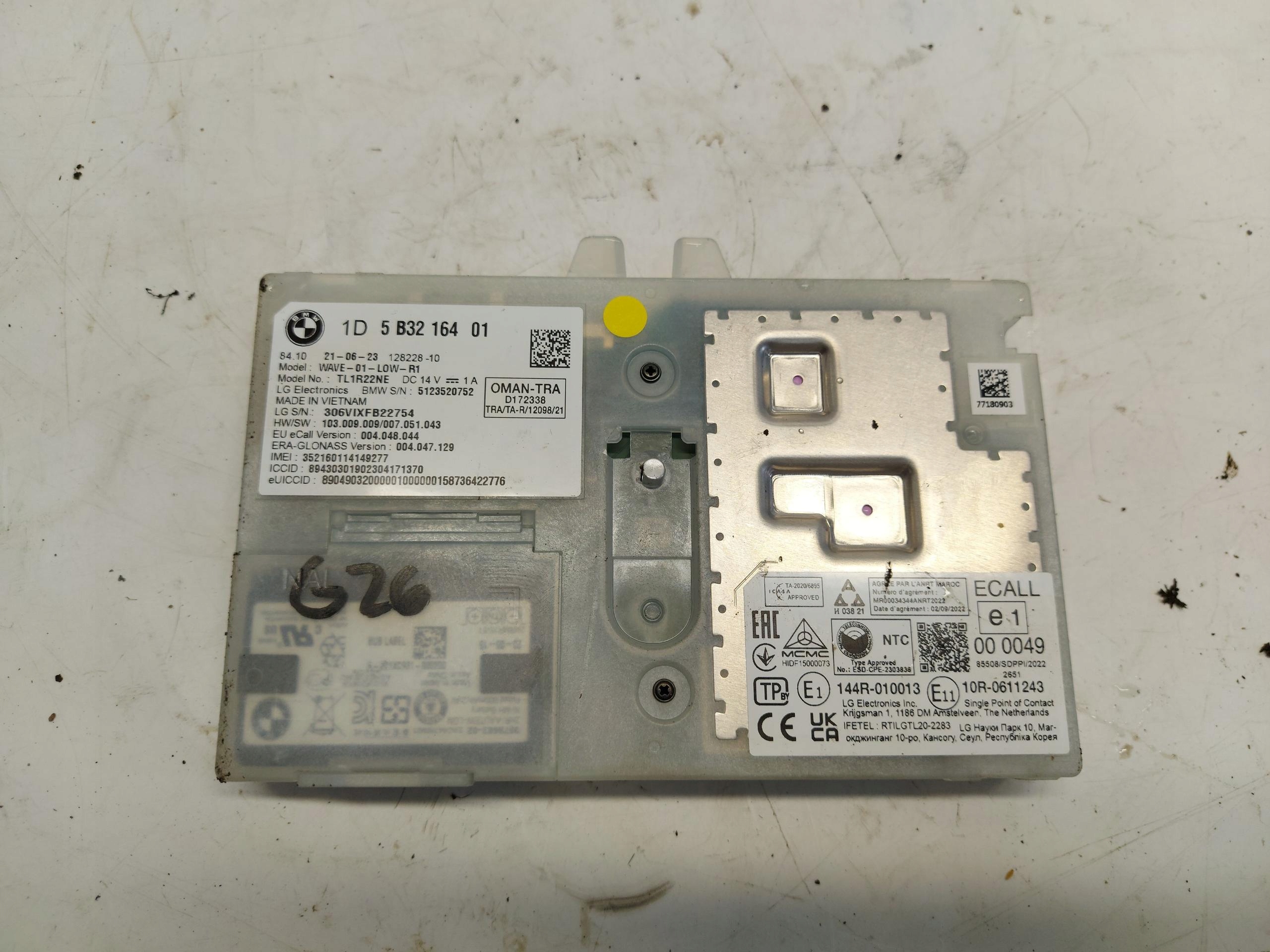 BMW i4 G26 4 GranCoupe, 2023 module control unit bluetooth 5b32164