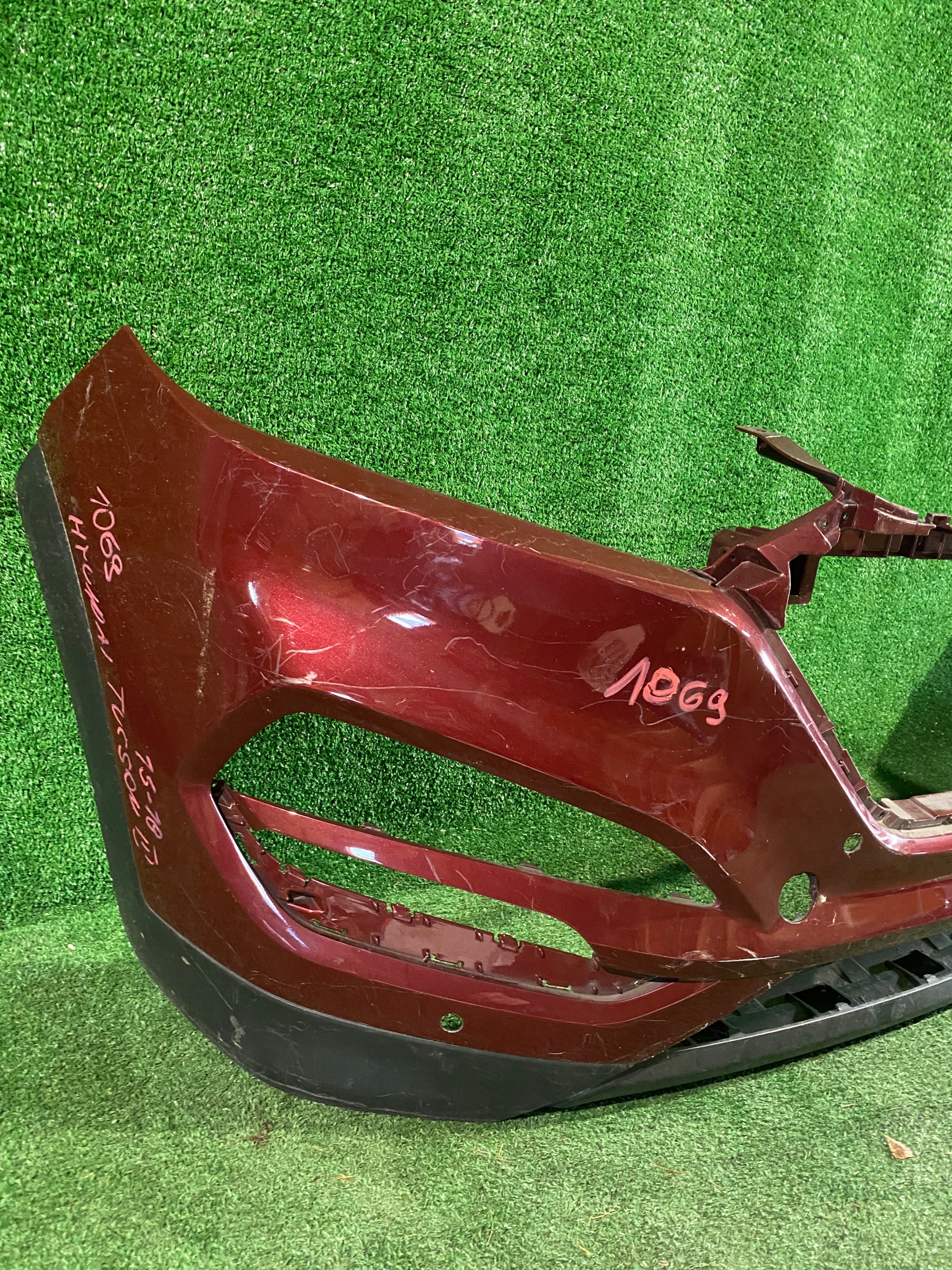 front bumper front HYUNDAI TUCSON III 15-18