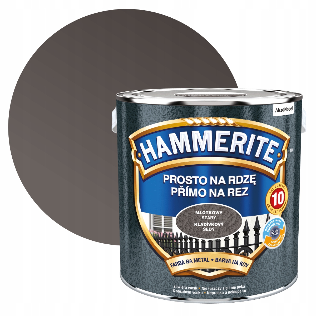 Hammerite rust beater no1 антикоррозийный грунт для черных металлов фото 30