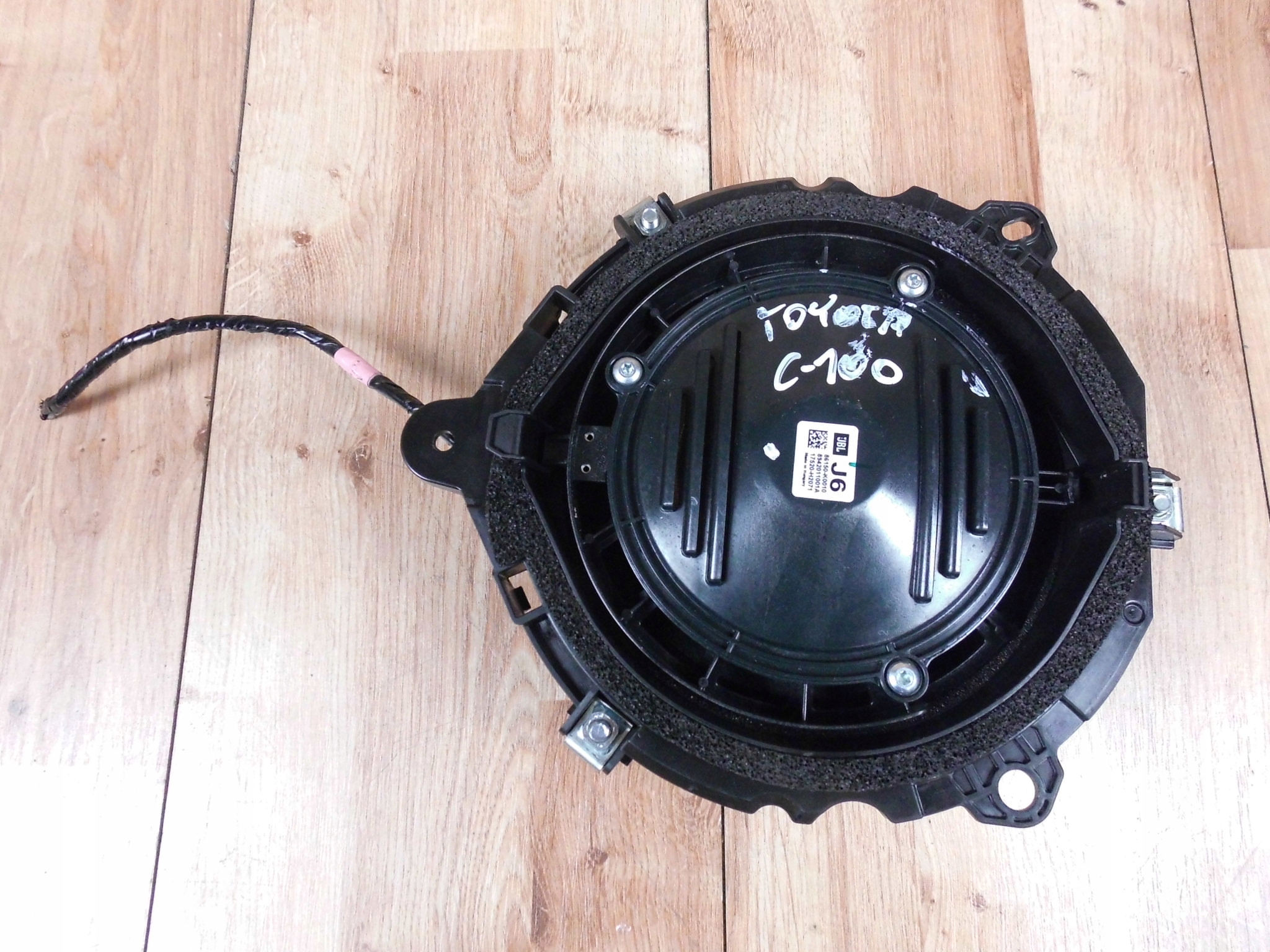 Toyota Yaris IV 2020+ speaker JBL 86150-K0010