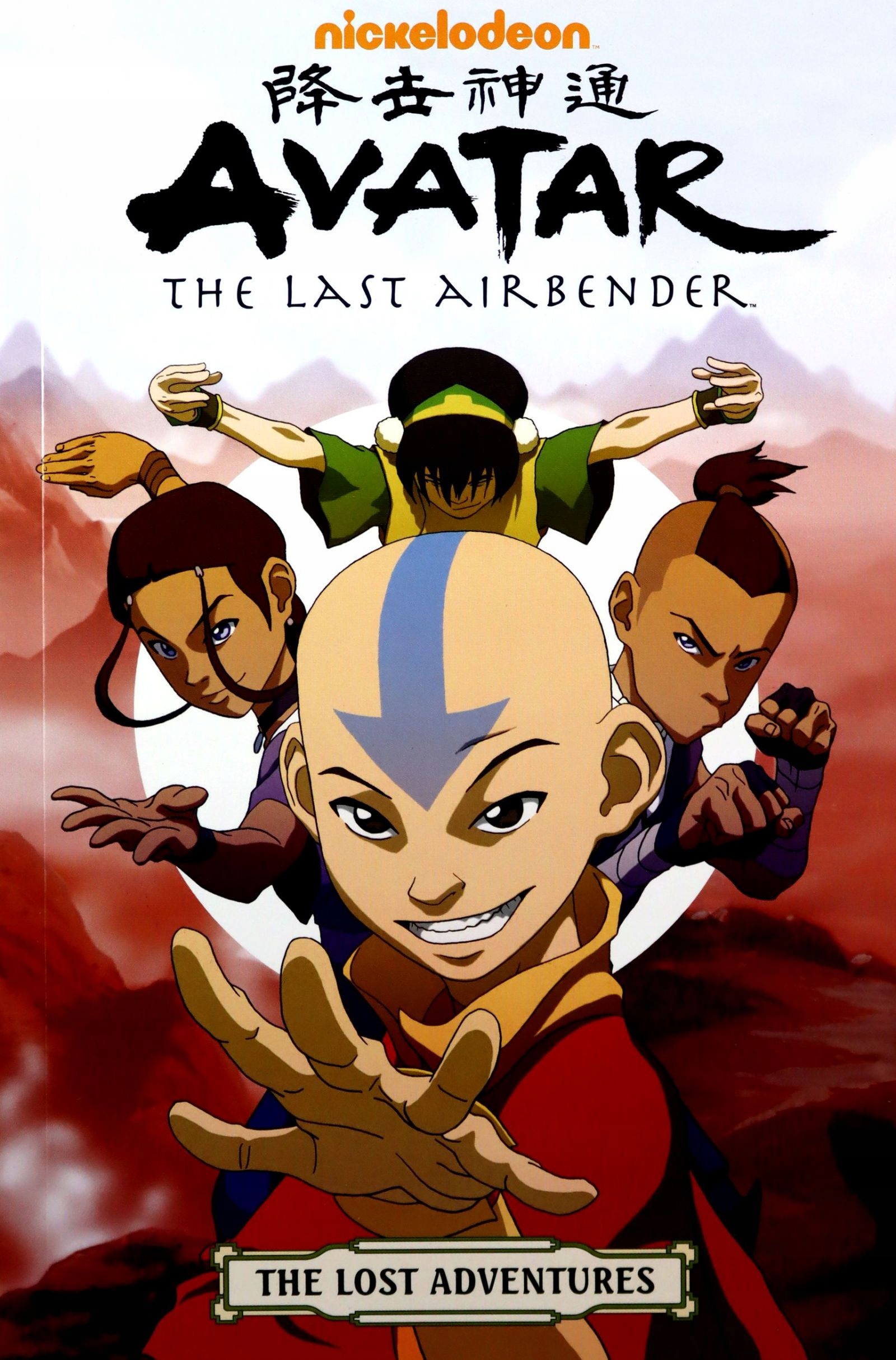 

Avatar: The Last Airbender The Lost Adventures