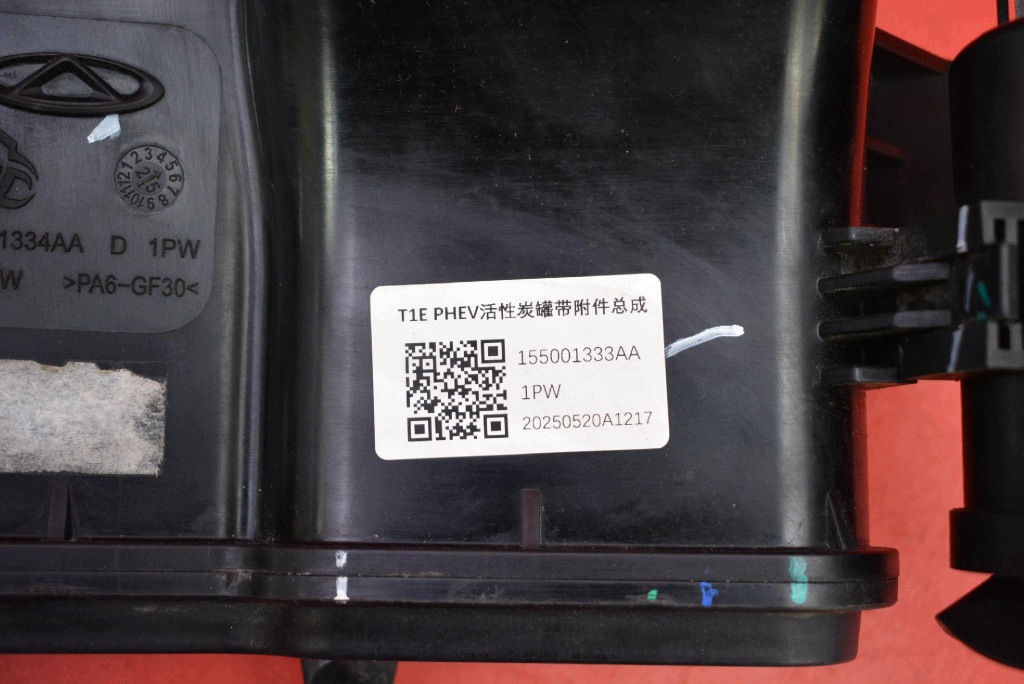 Kohlenstofffilter 155001333AA JAECOO J7 1.5 T-GDI 143 KM 23