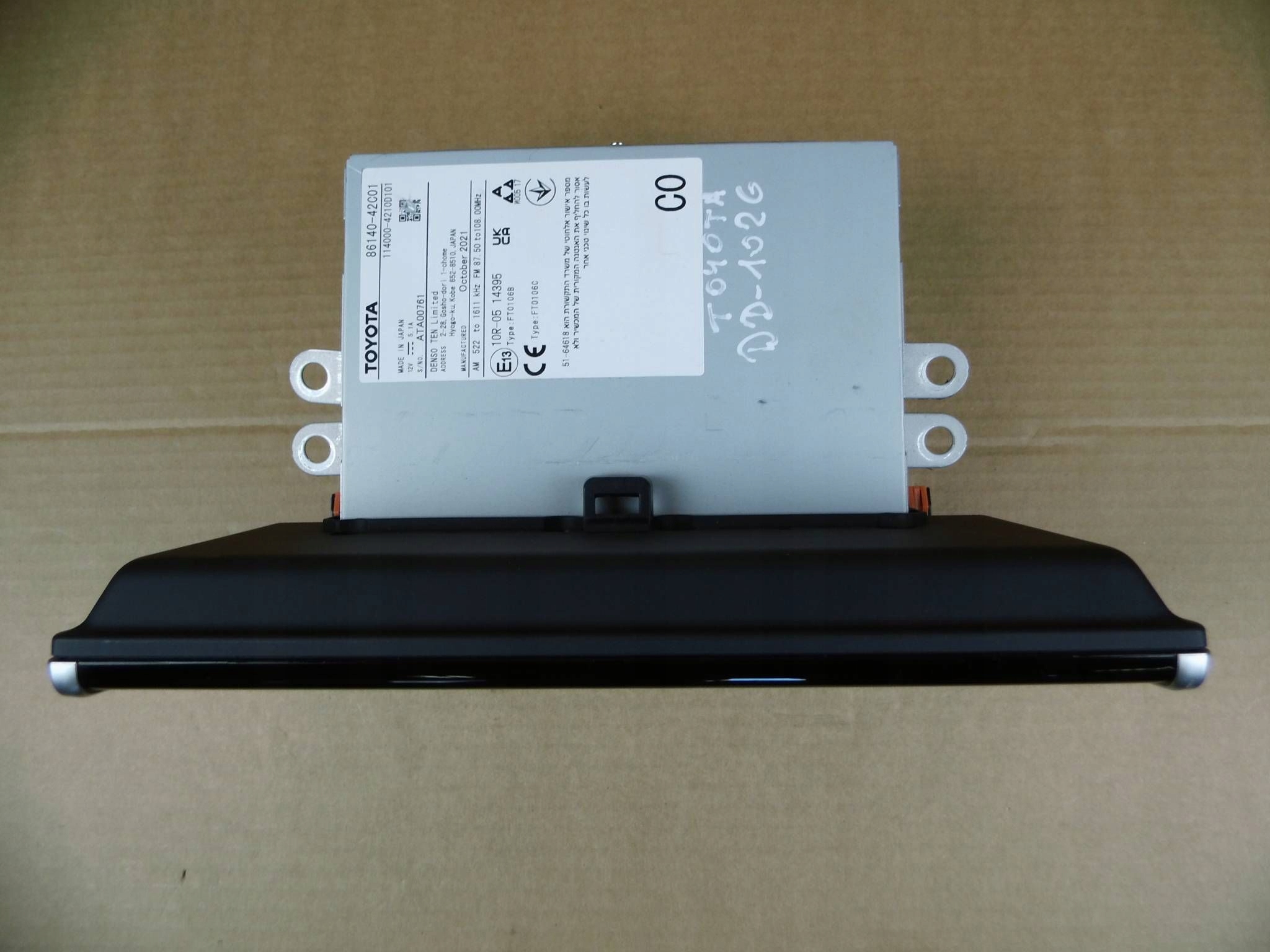 Toyota RAV4 V radio 8614042C01