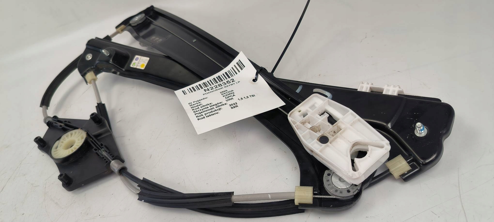 window regulator LP 654837461 SKODA KAMIQ