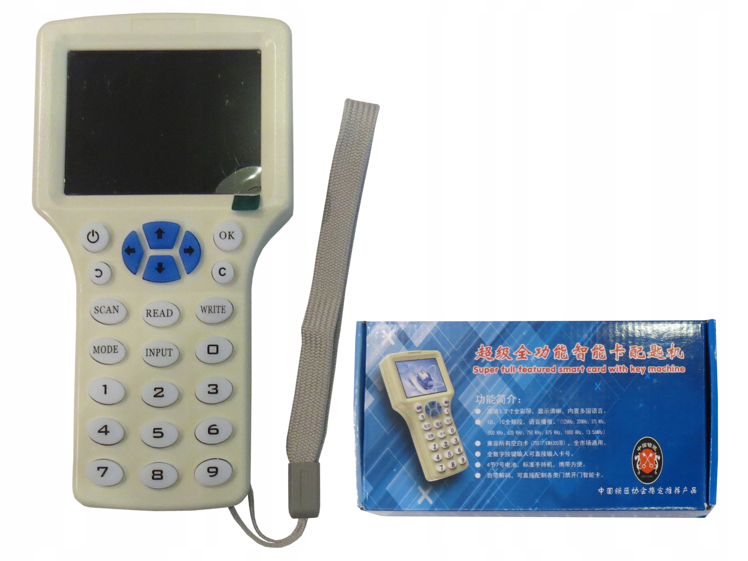 Profesjonalny programator MIFARE 13,56MHz 5 brelok Model 12-zakresowy