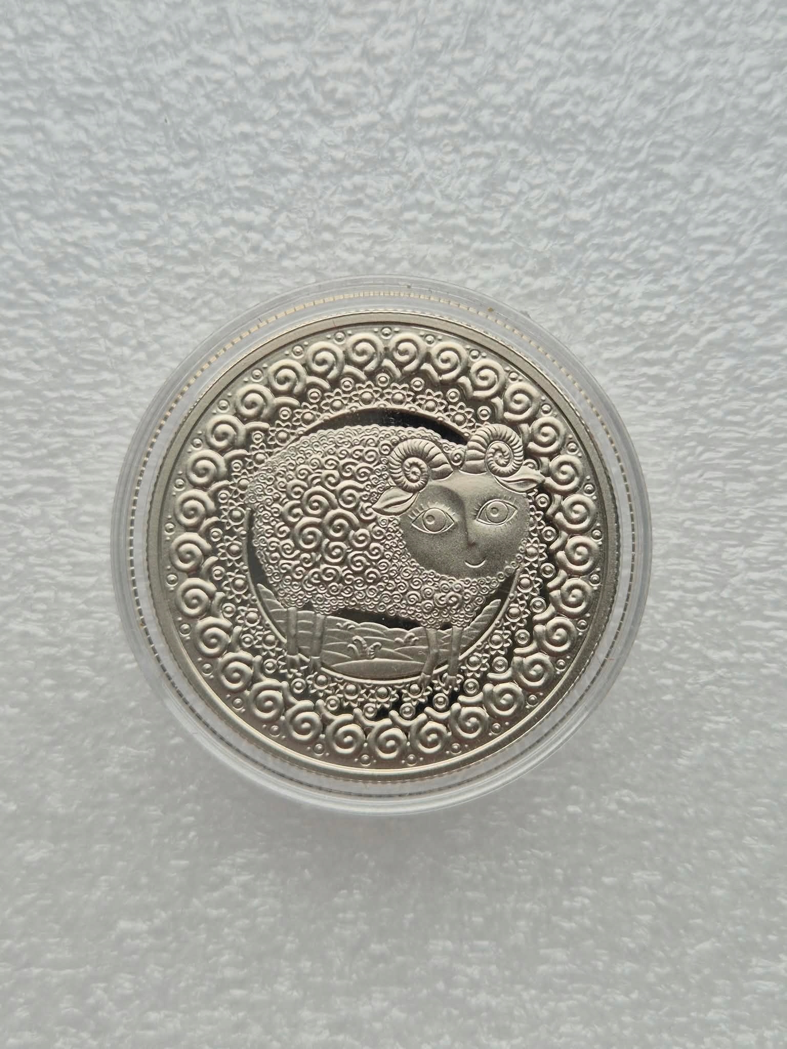 1 Rubel Białoruś Baran Znaki zodiaku - UNIKAT!!!