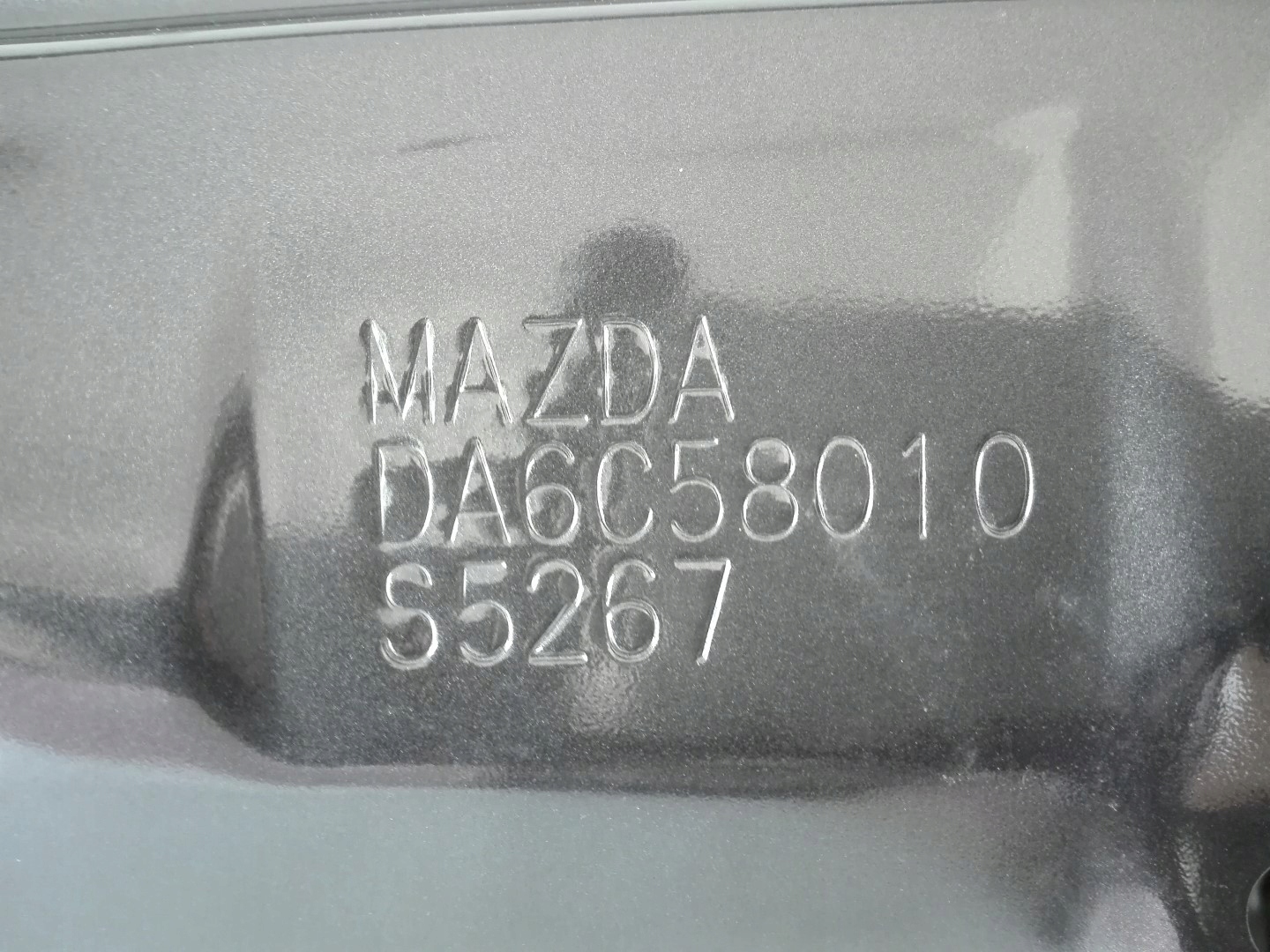 door right front front MAZDA 2 II DJ 14