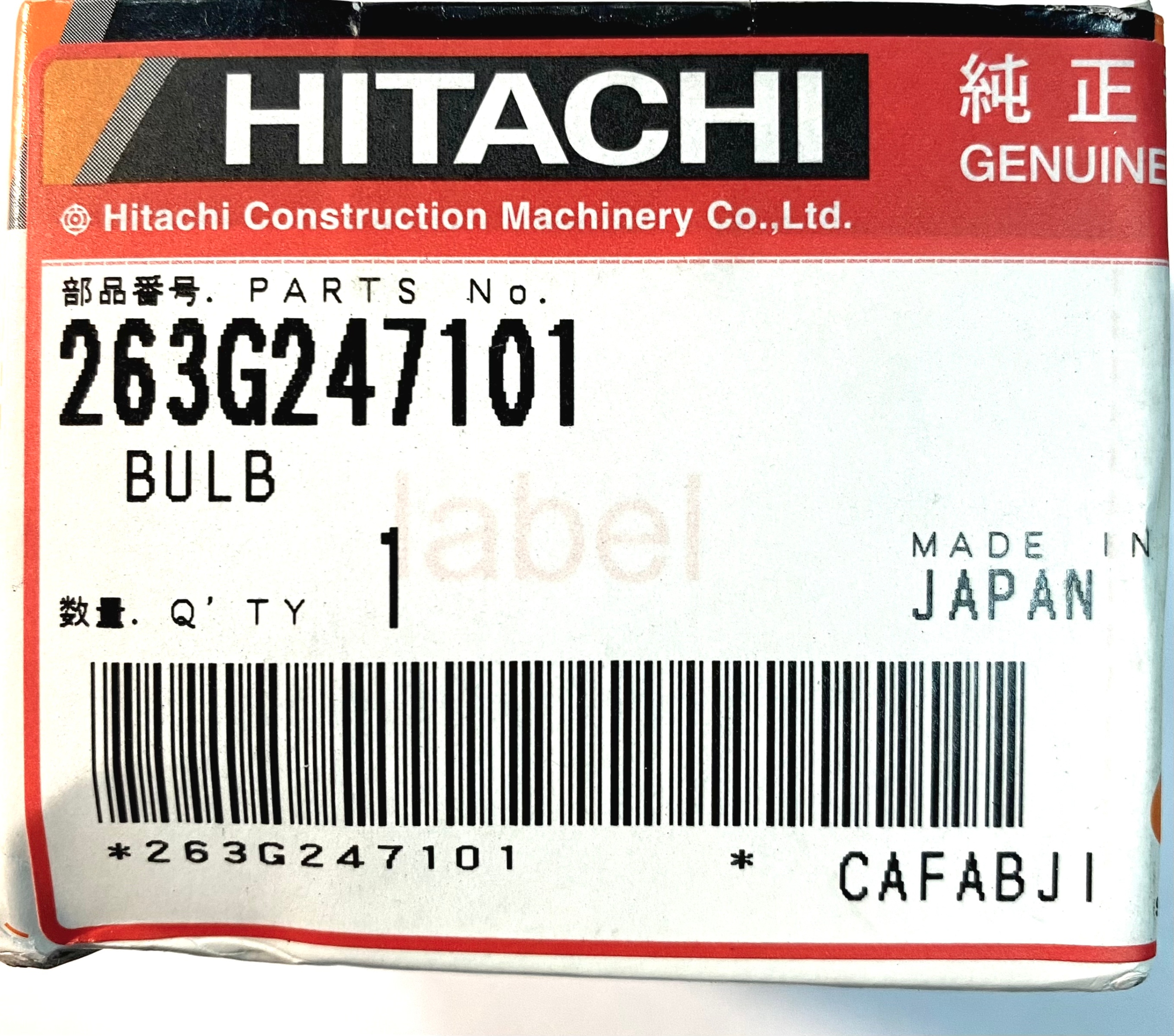 HITACHI 263G247101 263G2-47101 żarówka 24V 4W