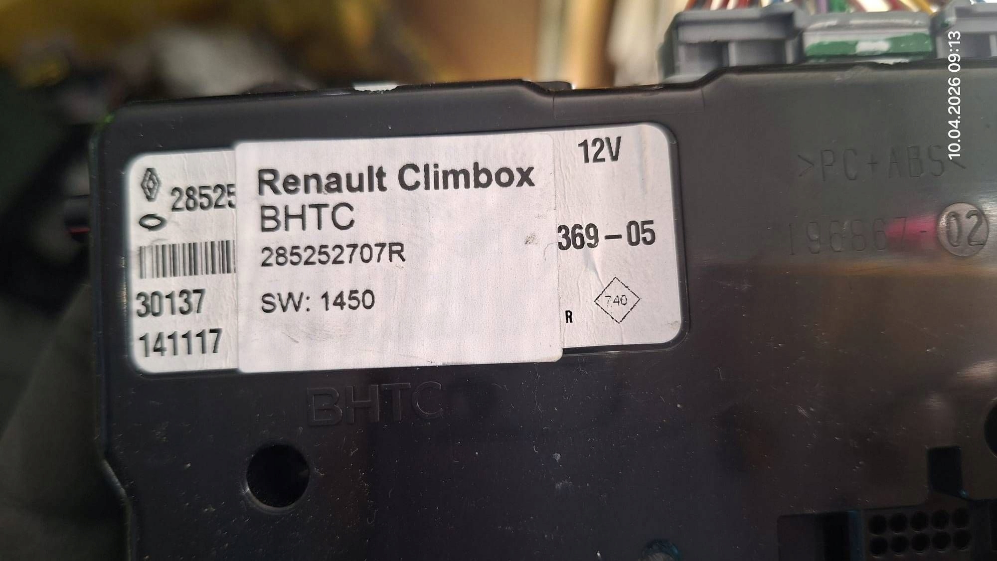 module control unit of the air conditioning Renault Espace V (RFC) 285252707R