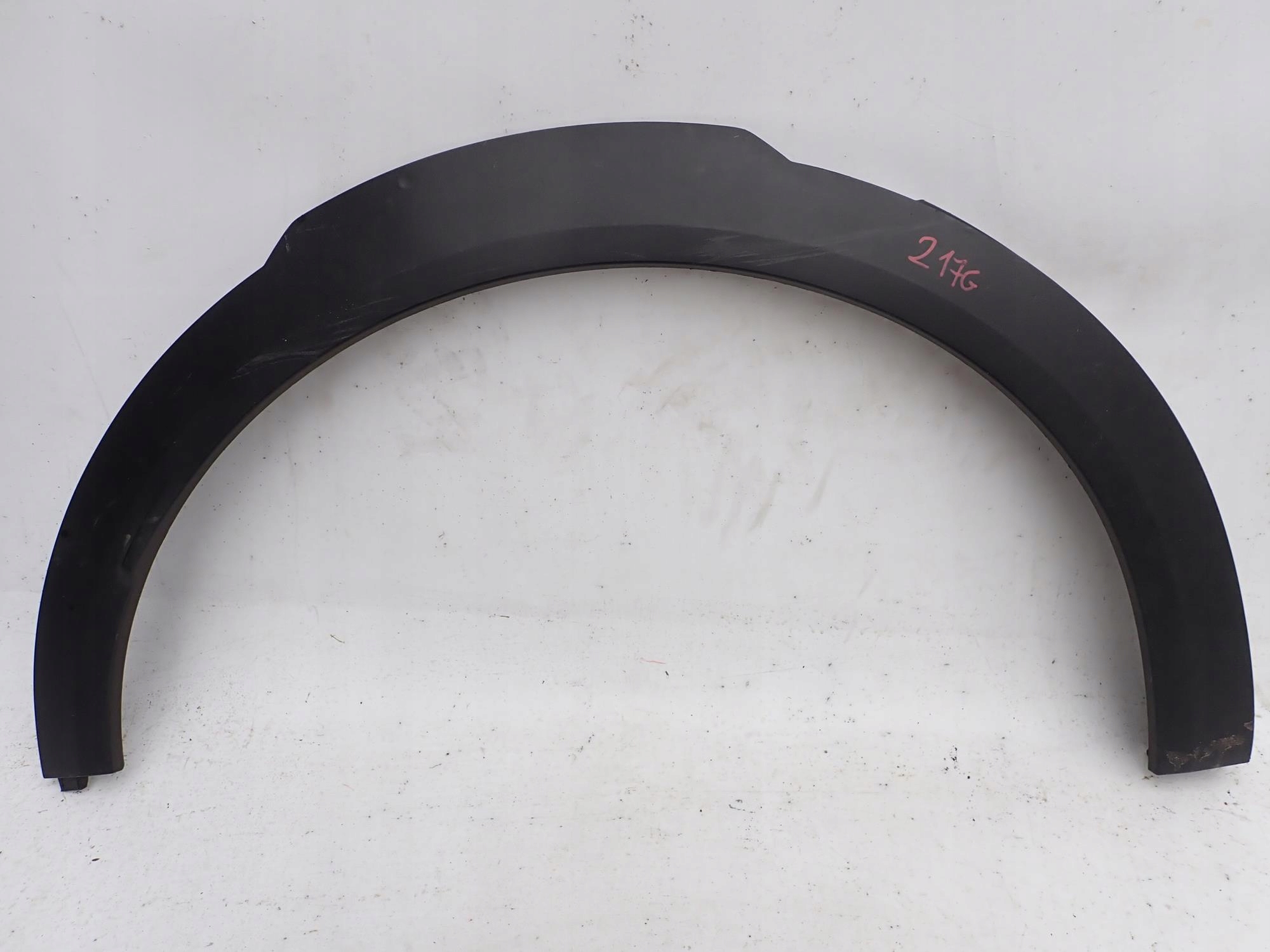 OPEL MOKKA B II 2 20-> moulding cap right rear part