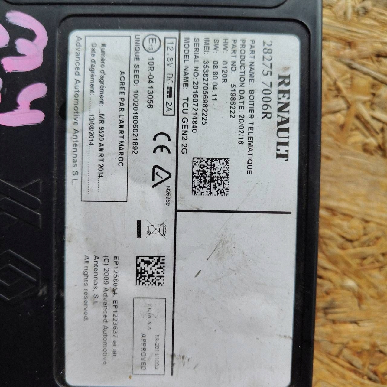 Renault Megane IV Module Navigation 282757006R