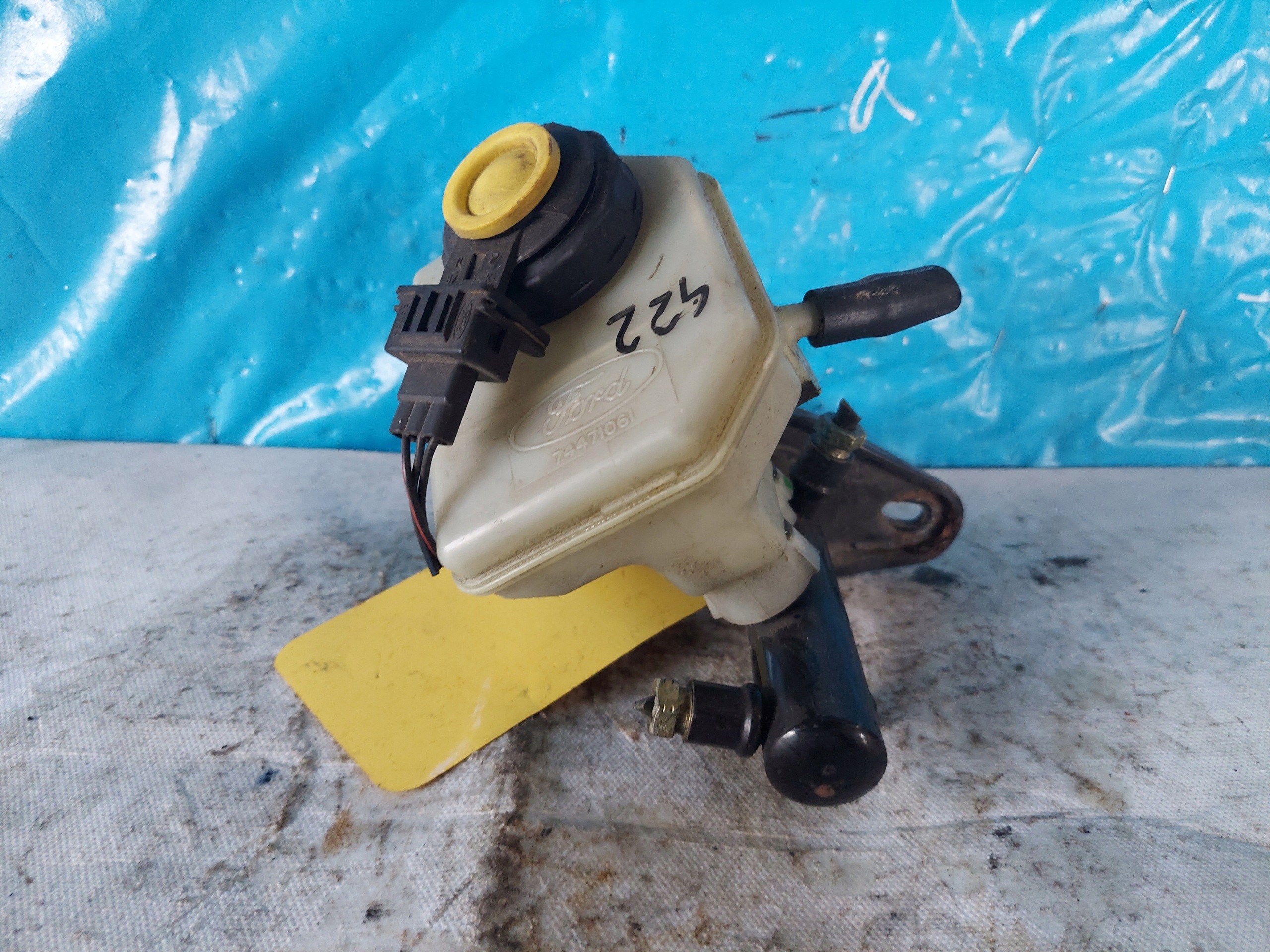 Servofreno FORD PUMA MK e 1.7 B