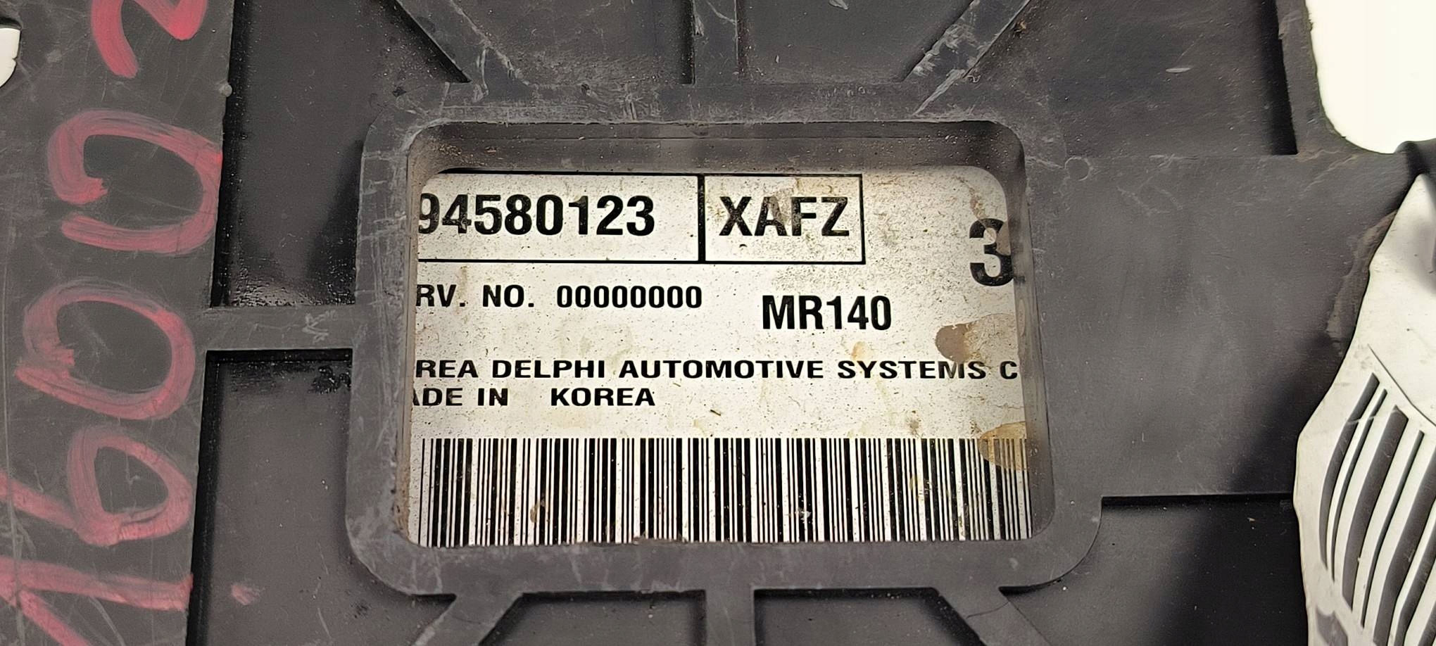computer Motore ECU 94580123 1.8 DAEWOO NUBIRA