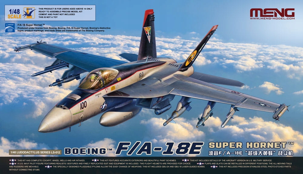 Boeing F/A-18E Hornet 1:48 Meng LS012