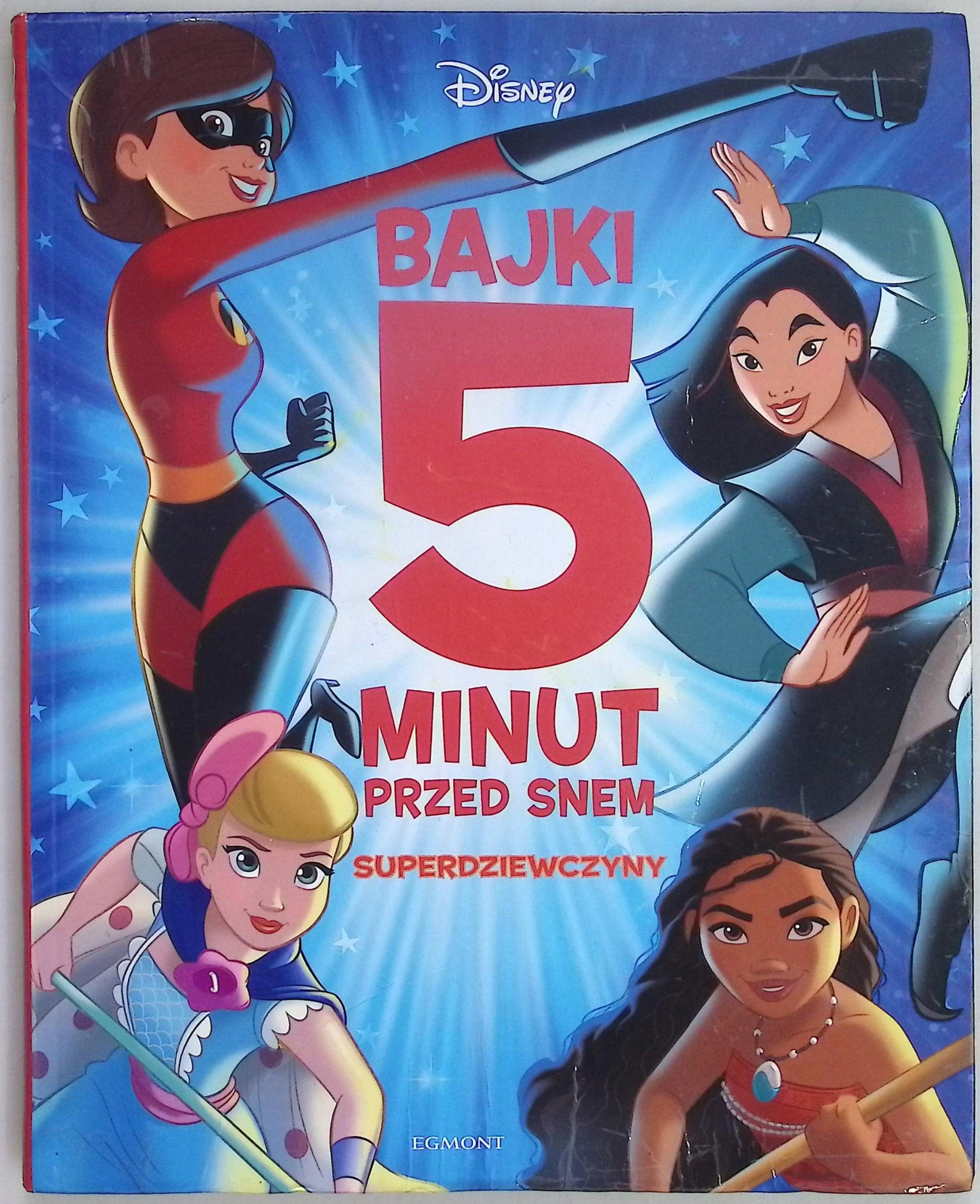 Superdziewczyny Bajki 5 minut przed snem